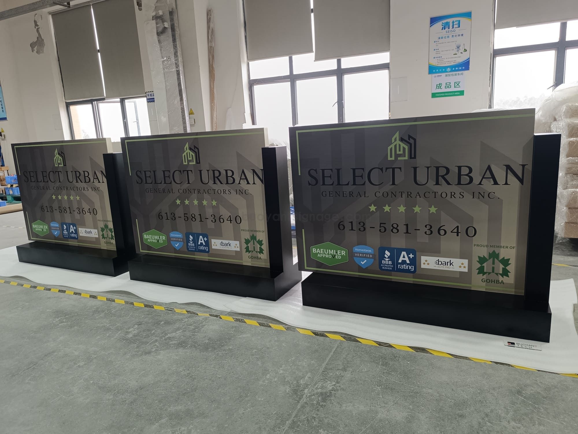 MVIMG_20250227_152217 - 副本.jpg