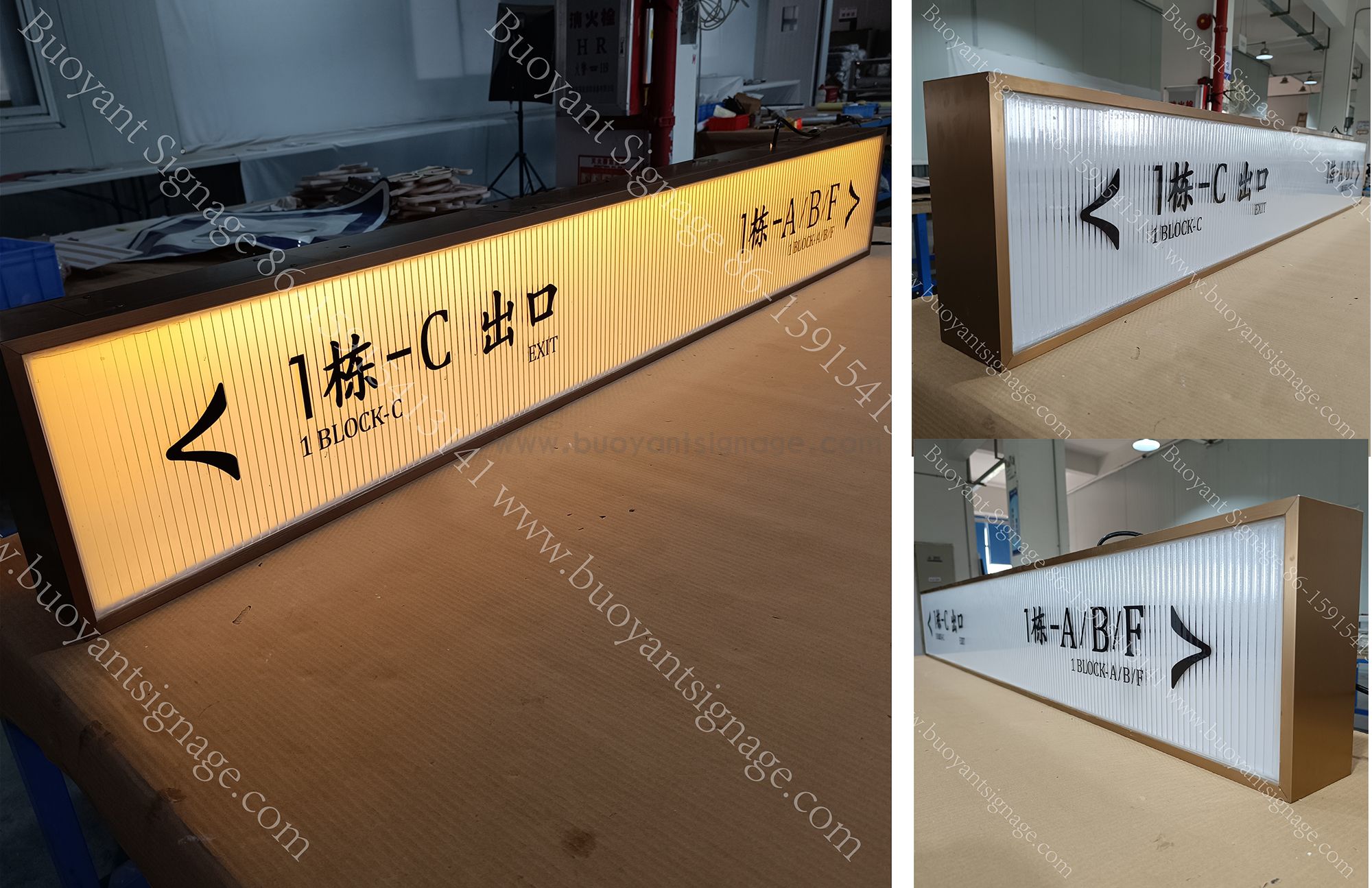 wayfinding light box.jpg