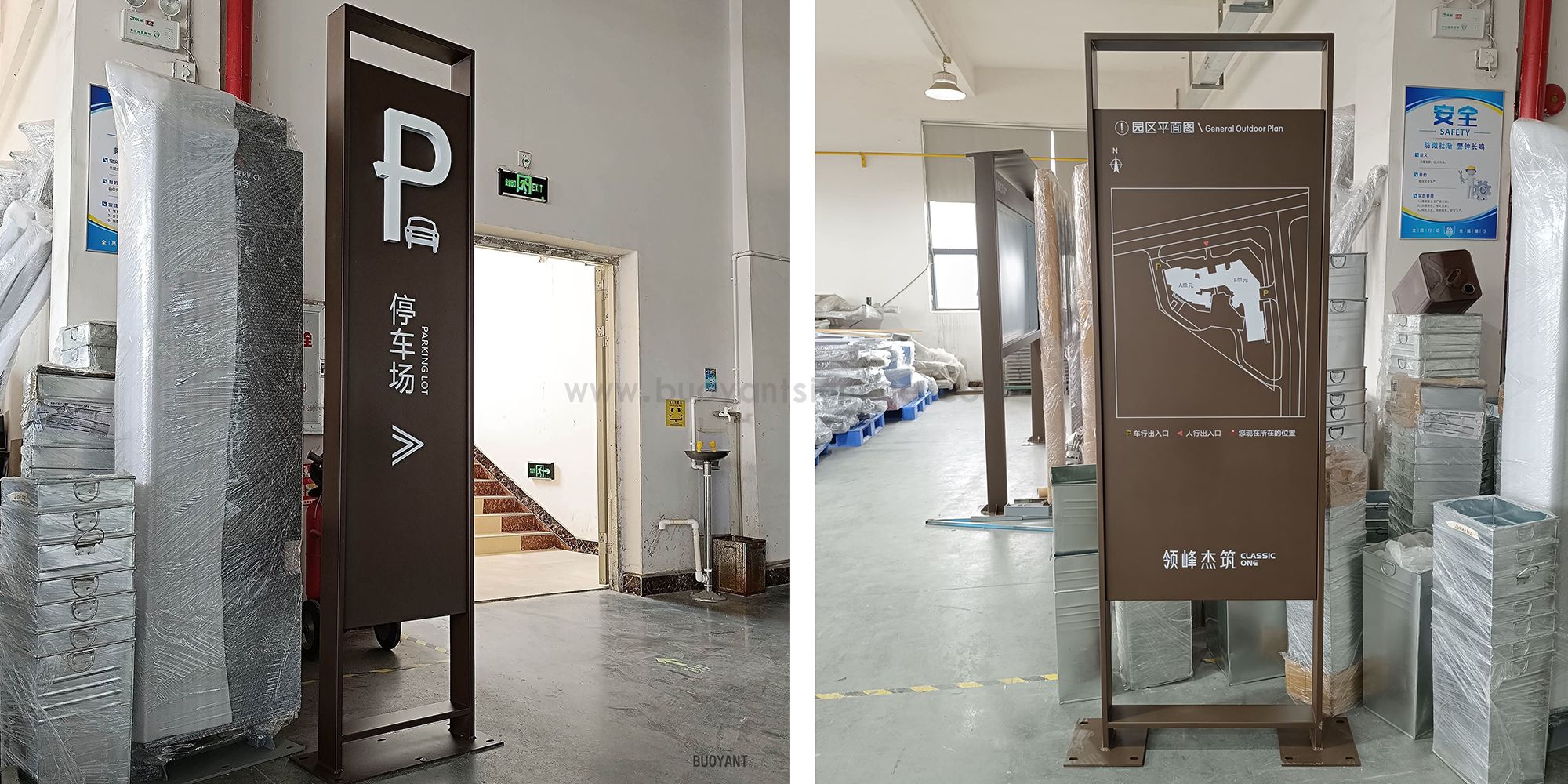 directional signage system.jpg
