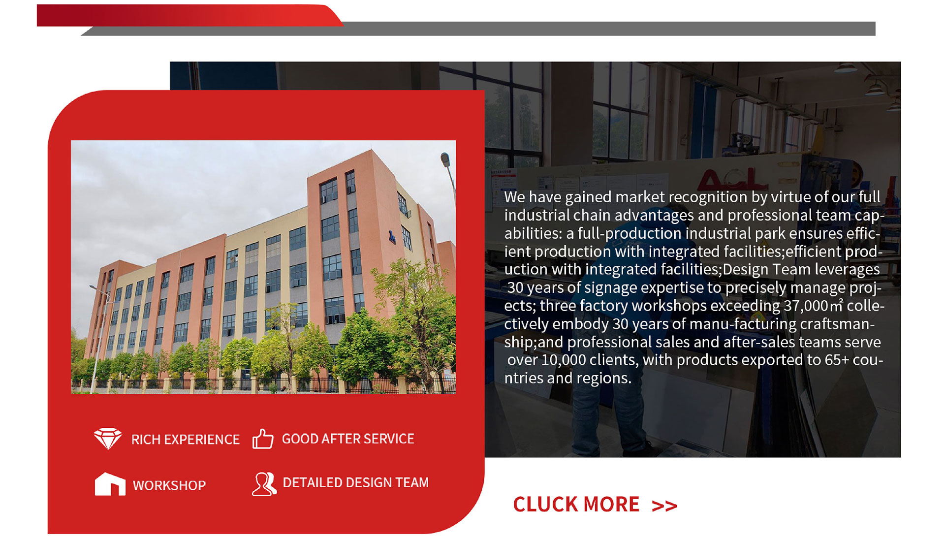 ABOUT US