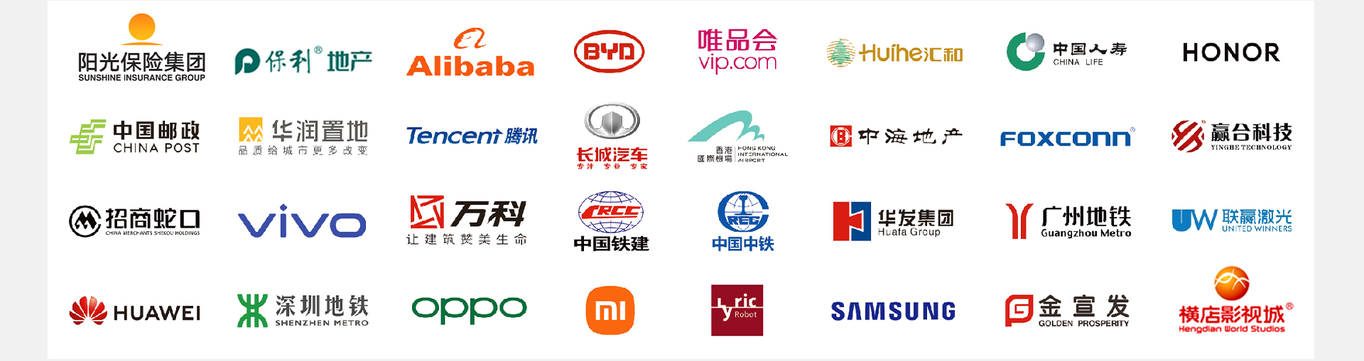COOPERATIVE PARTNER