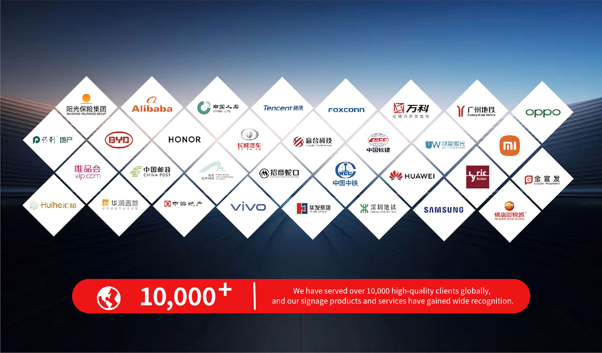COOPERATIVE PARTNER