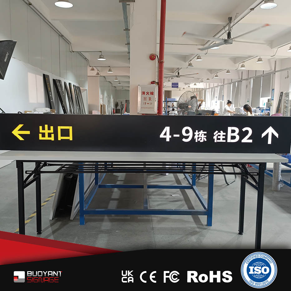  Trusted ISO 9001 Factory for Residentia