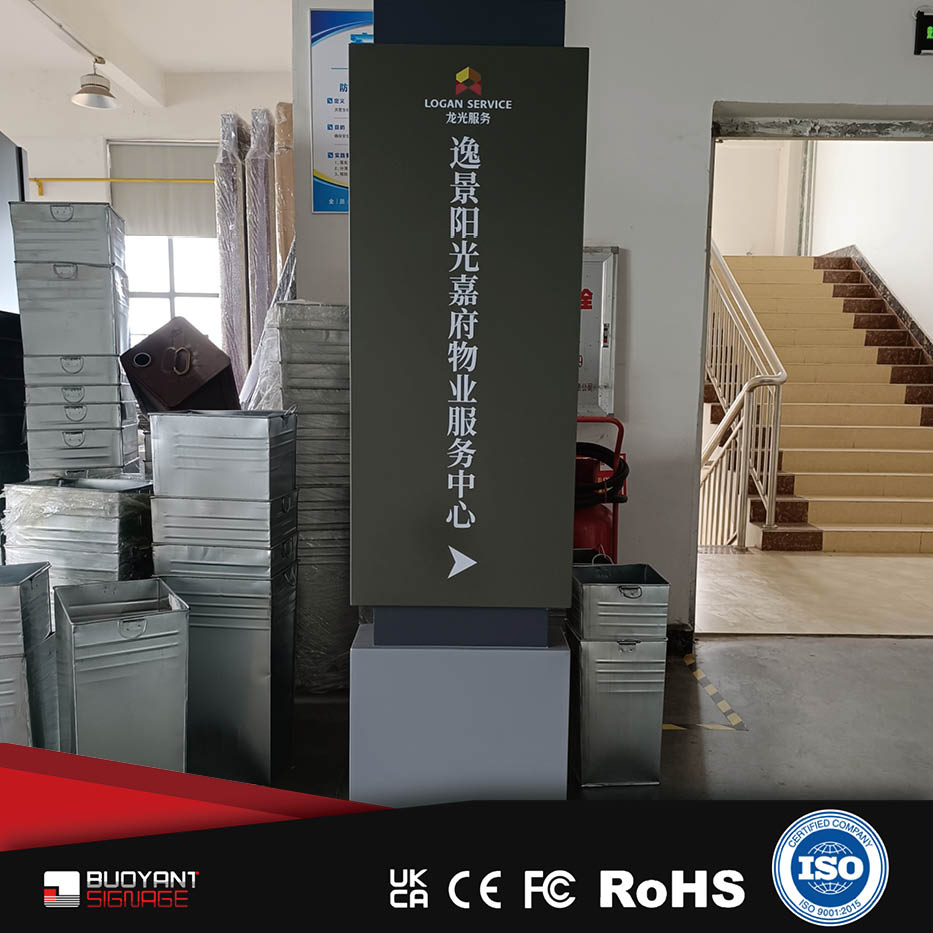 ISO 9001-Certified Factory | Office Wayf