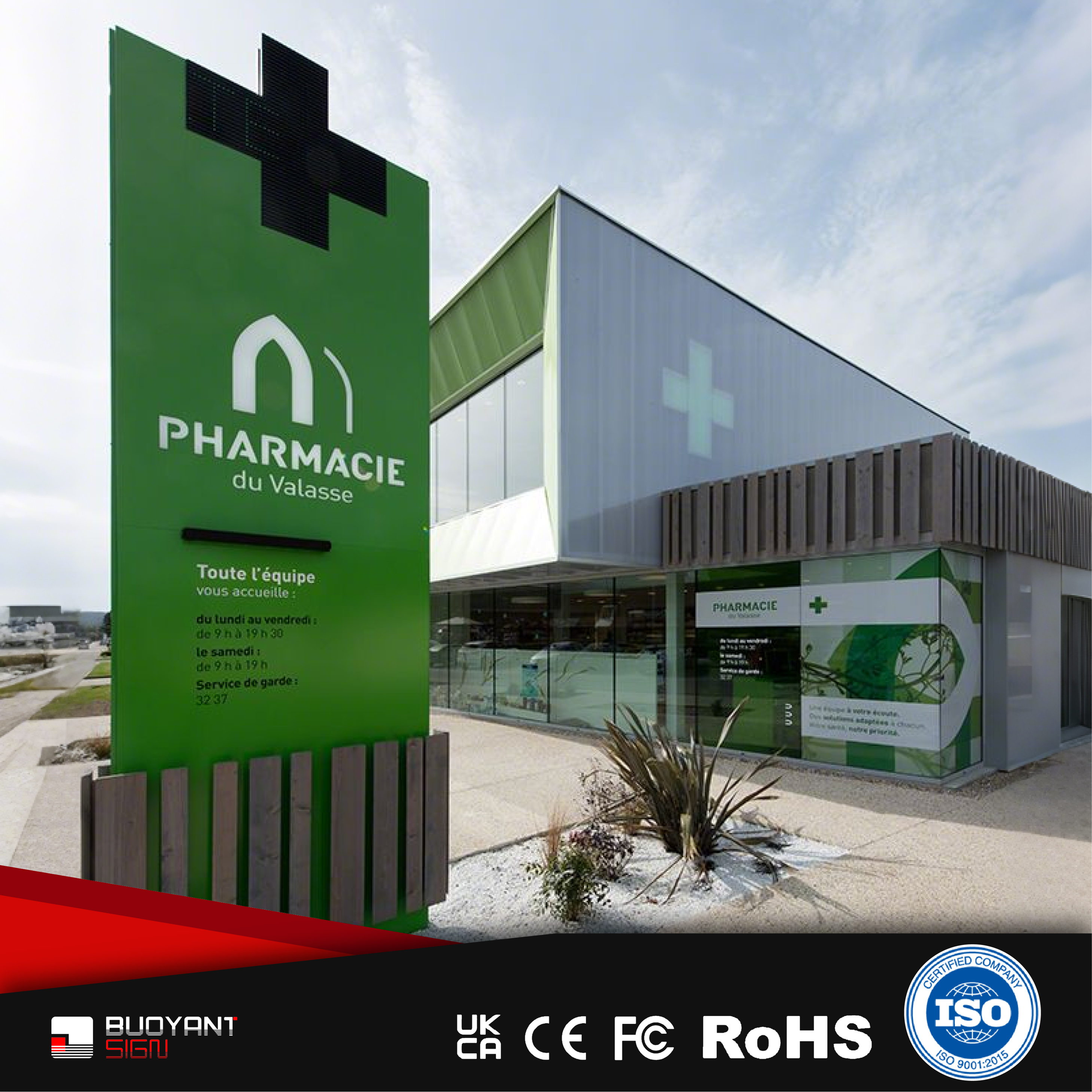 Factory General Hospital Signage Solutio