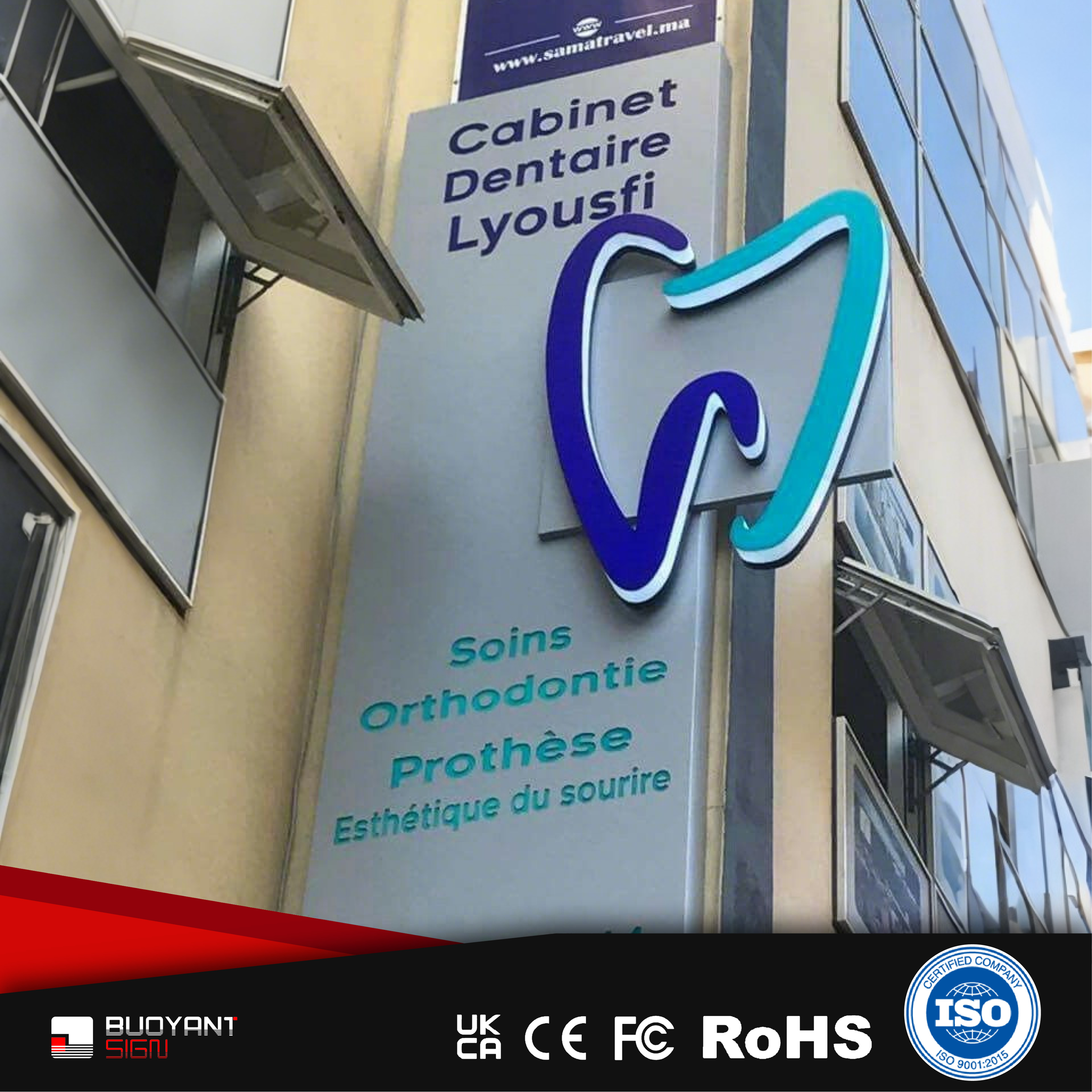 Dental Clinic Signage Supplier