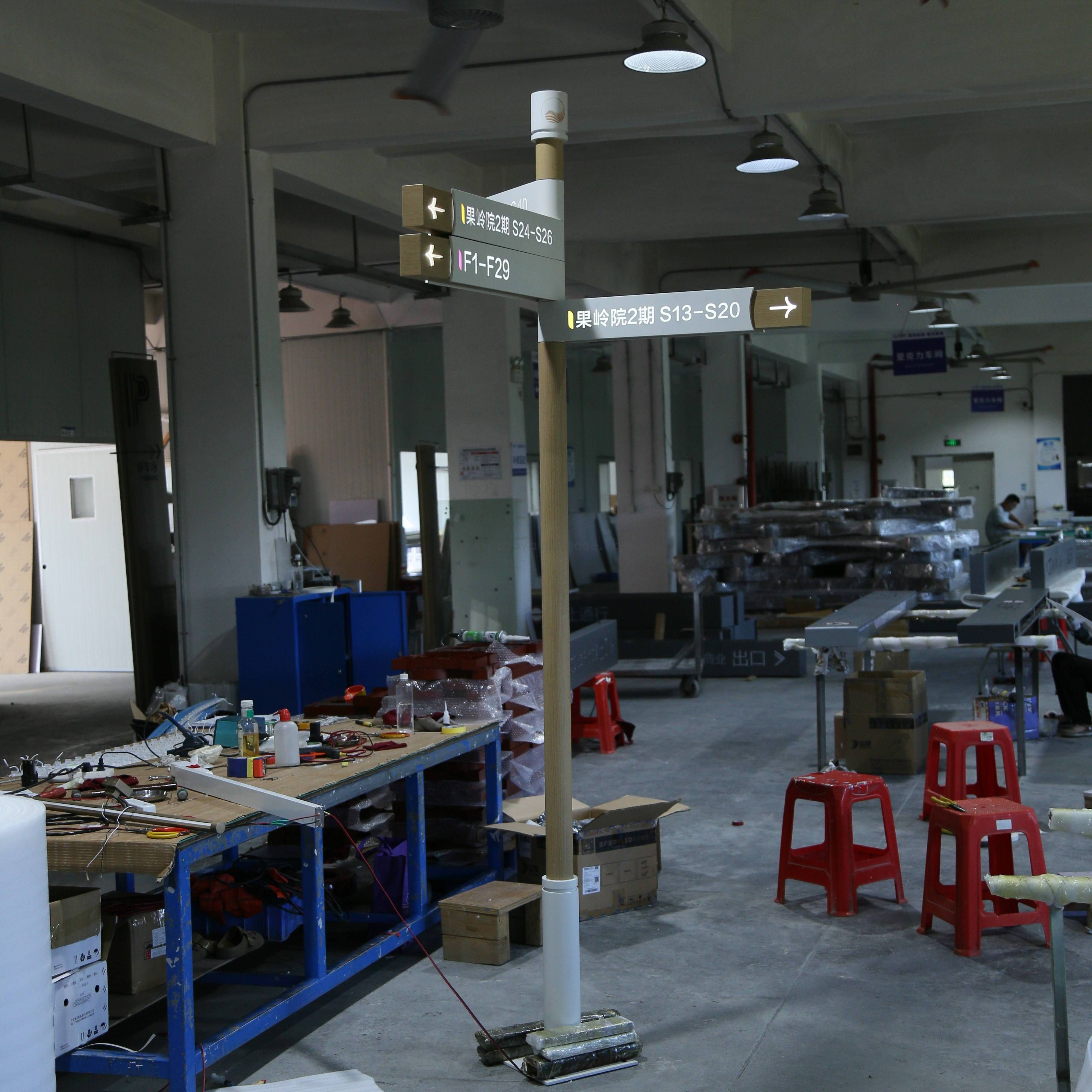 Buoyant Sign Custom Navigation Solutions: Stainless Steel Wood - Grain Pedestrian Wayfinding Signs