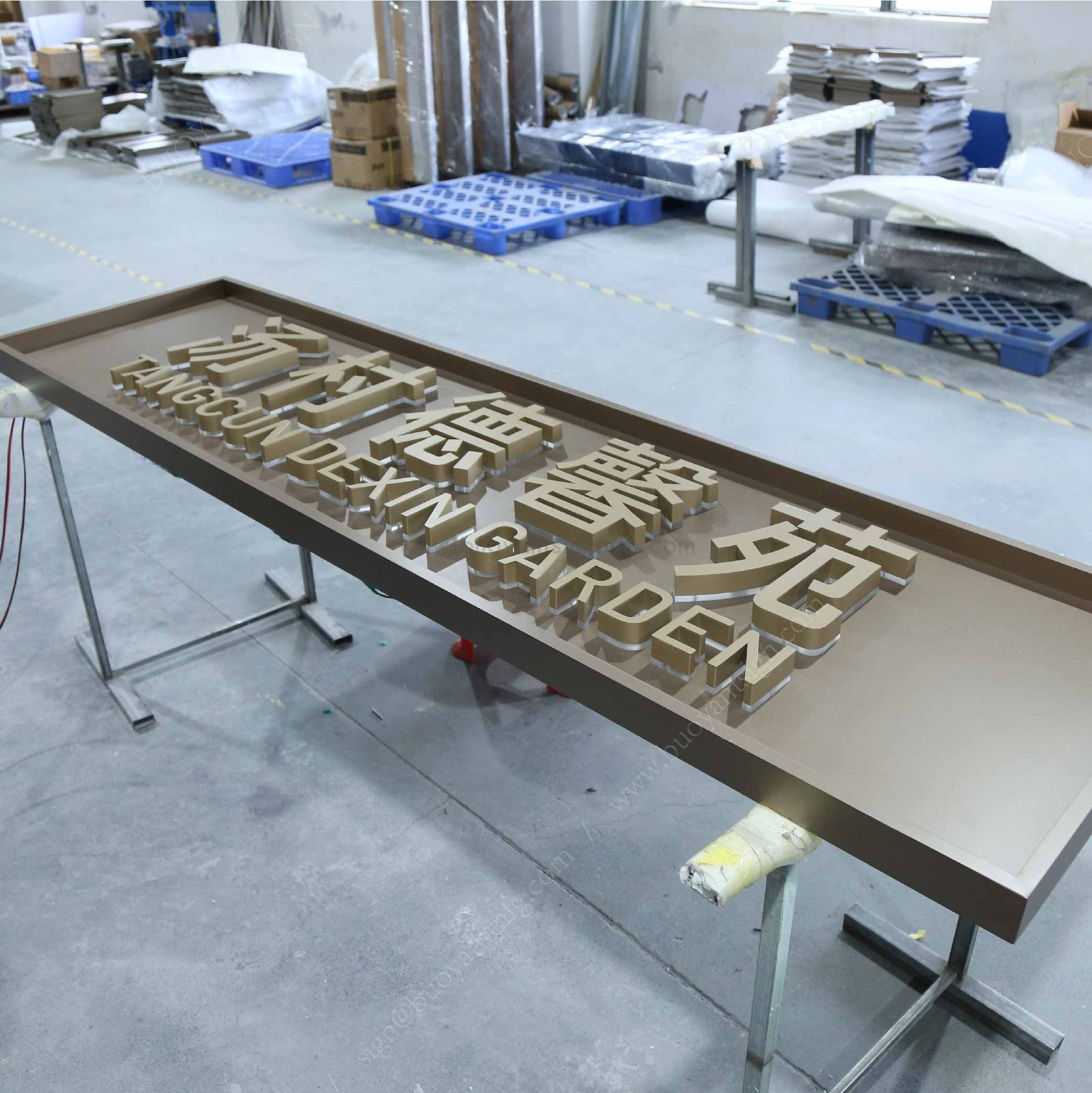 Unveiling Custom Branding: 3D Metal Letter Backlit Signs for Enterprises