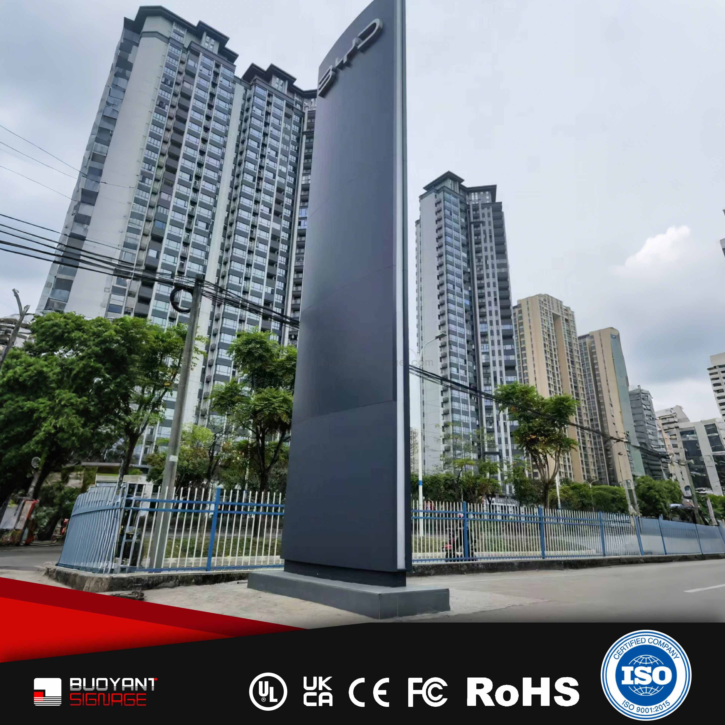 Professional manufacturer of large-scale pylon signs for BYD enterprise & brand | ISO9001 certif