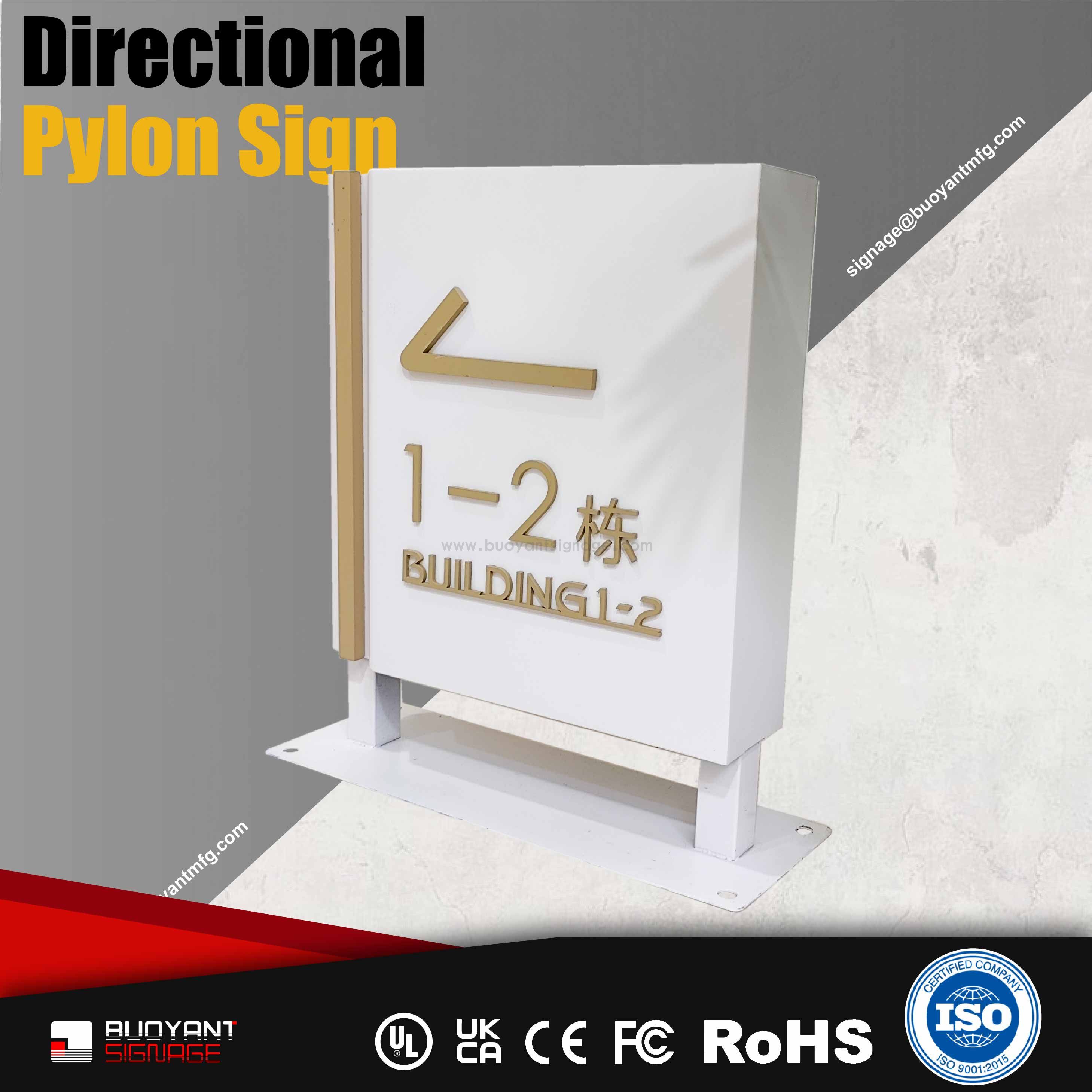 Floor Information Zoning Directional Pylon Sign（WS-DPS04）
