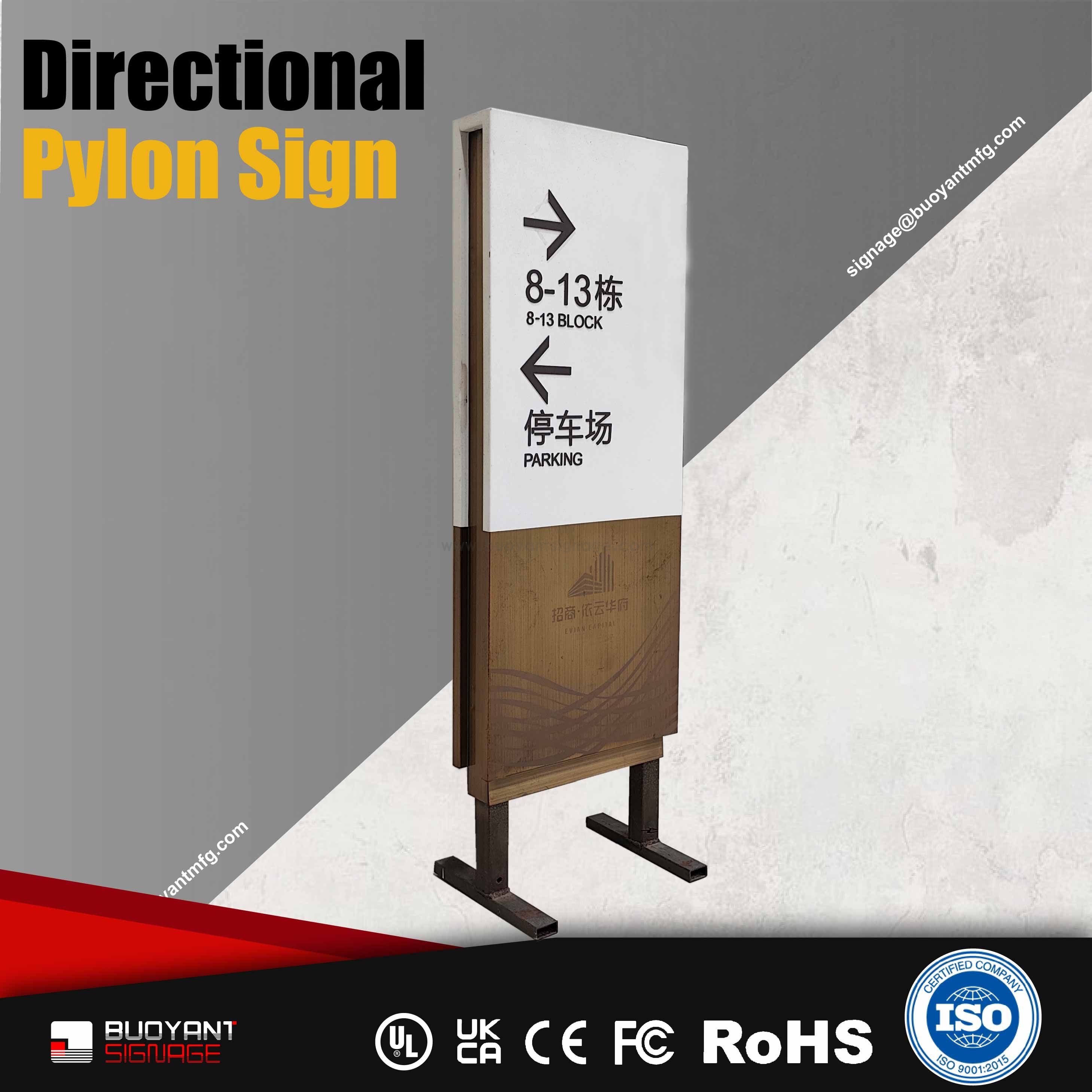 Arrow Guidance Directional Pylon Sign for Retail（WS-DPS05）