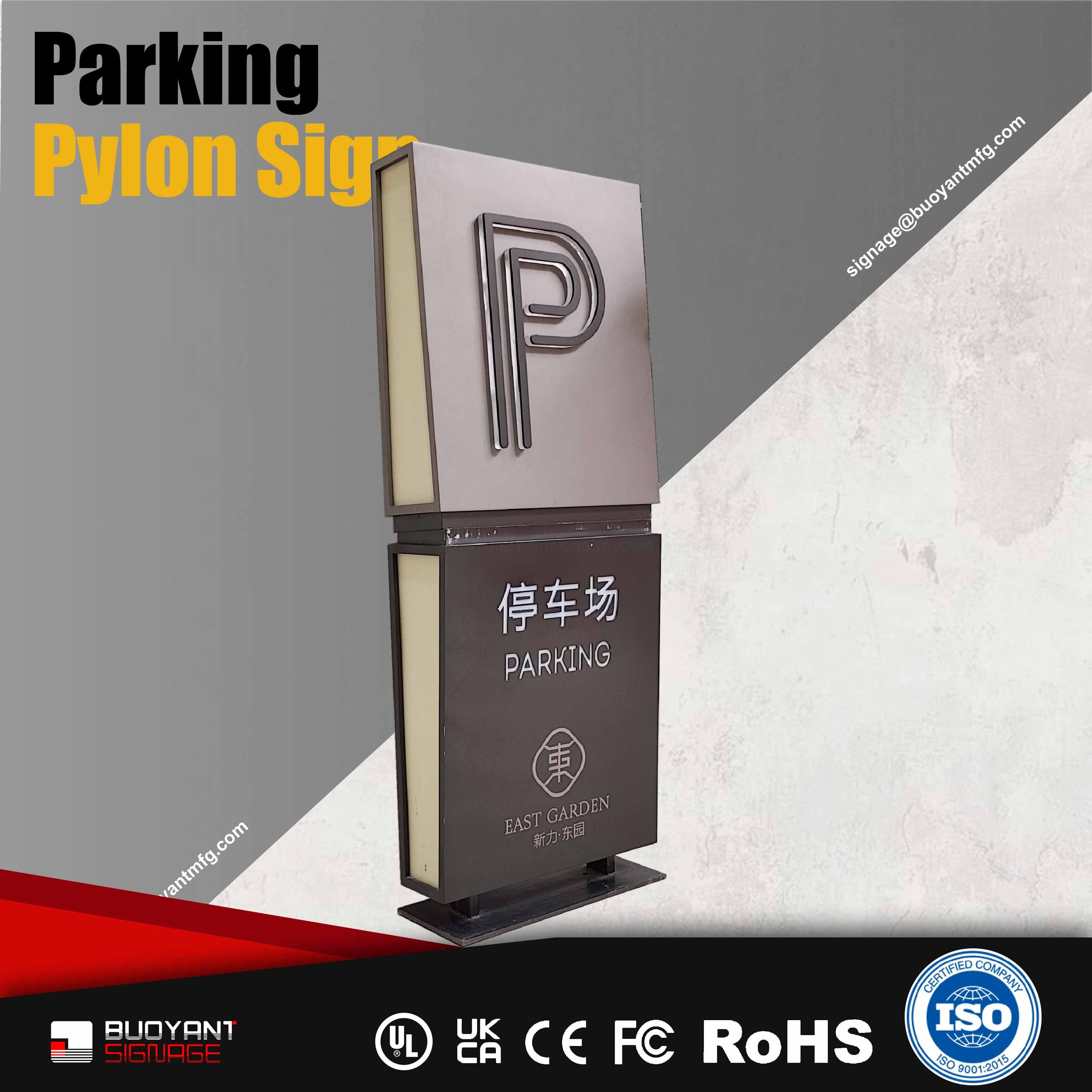 Retro Texture Commercial Parking Directi