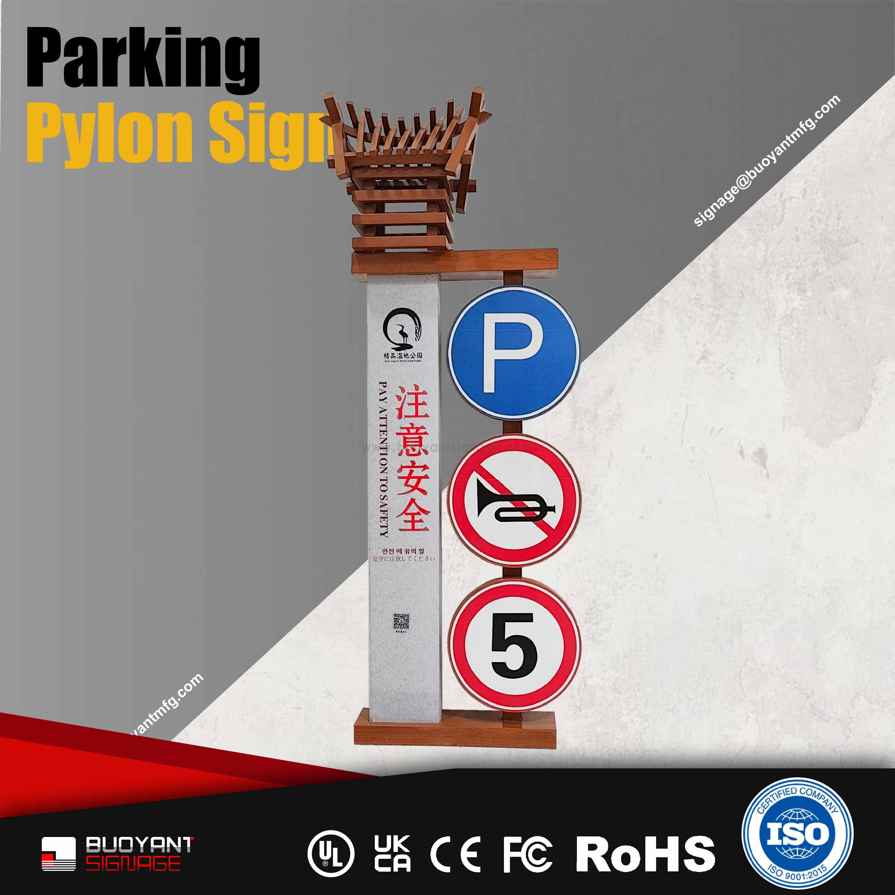 Height-Restricted Parking Directional Py