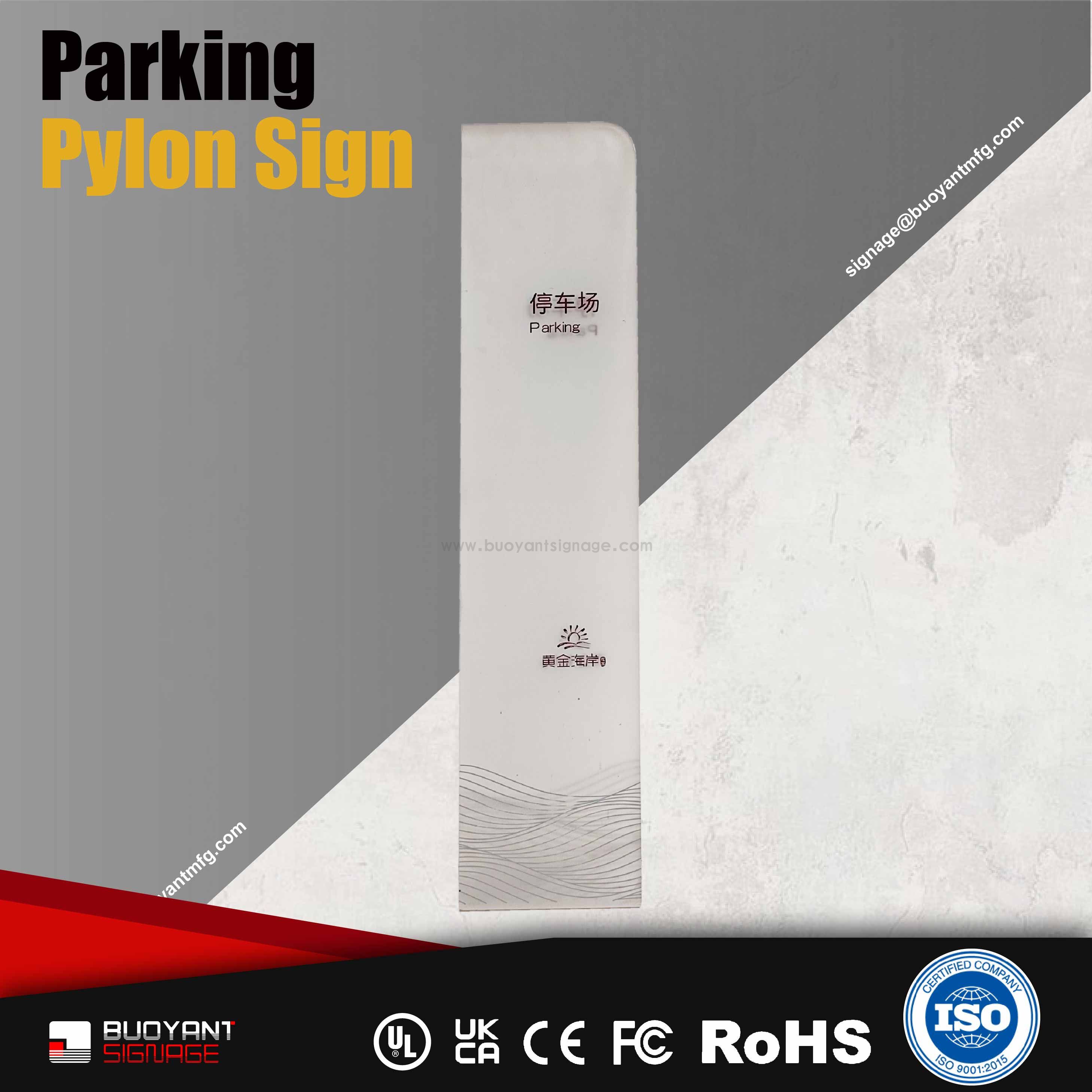 Multi-Scenario Universal Parking Directi