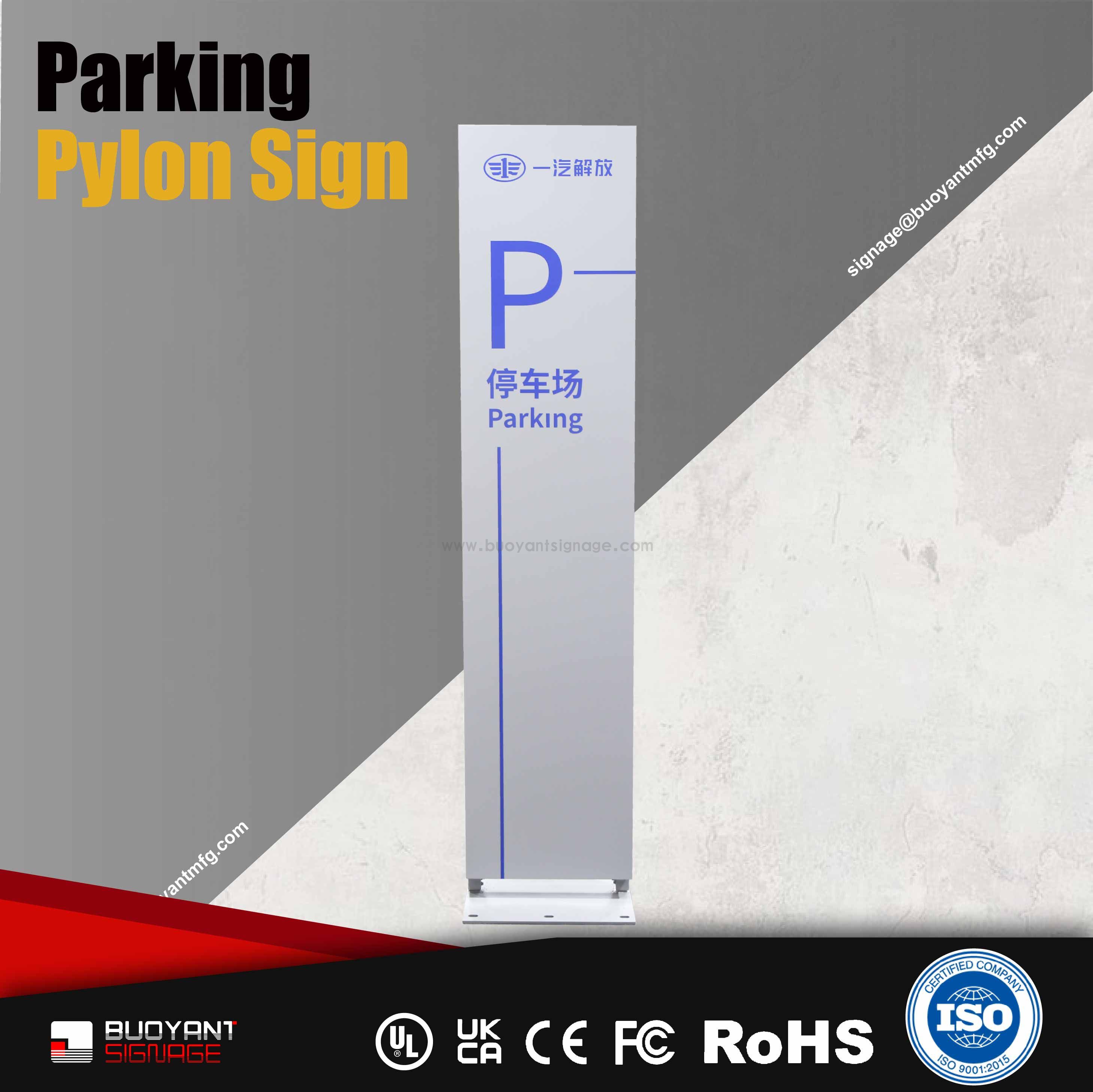 Simple Blue-White Parking Directional Py