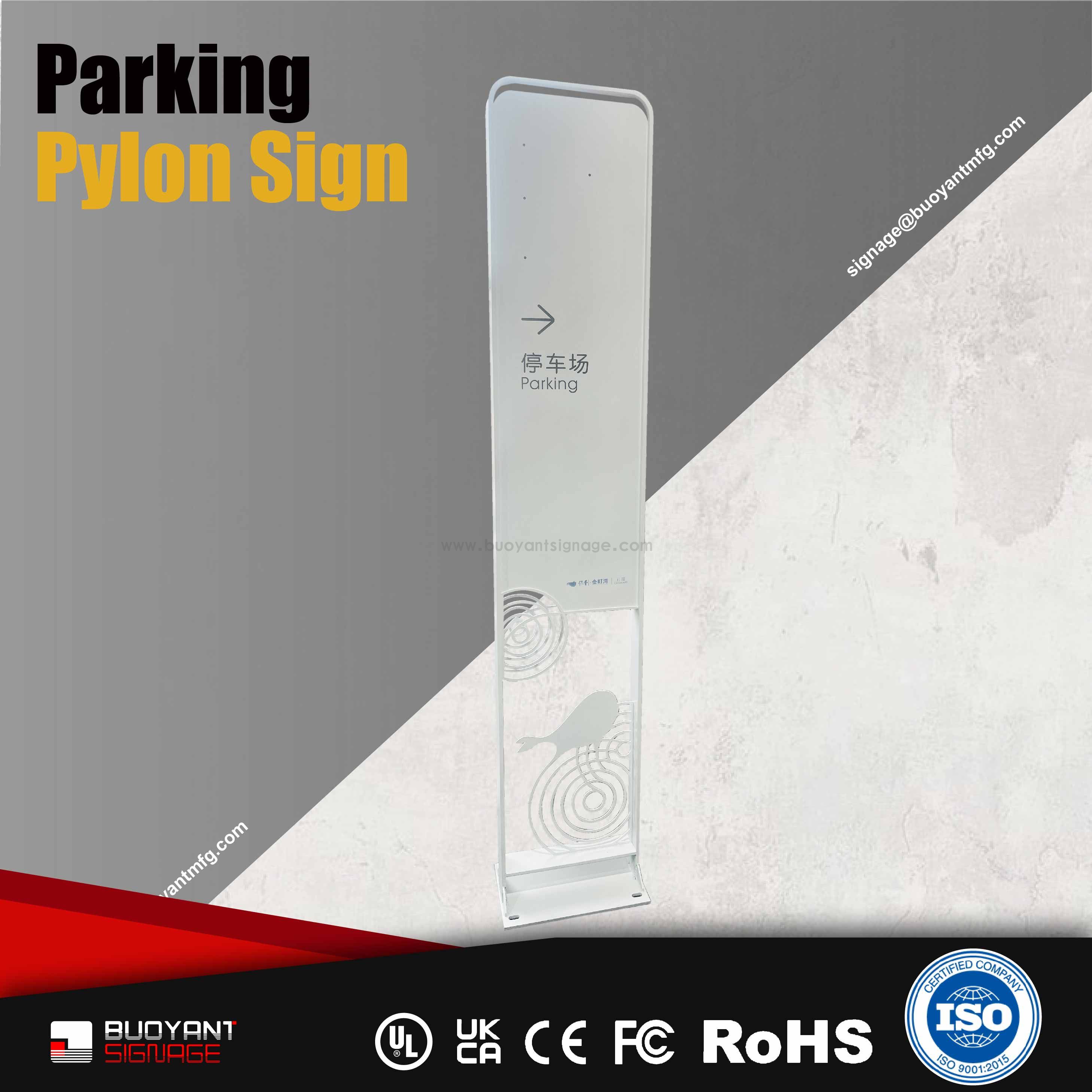 Mall Parking Arrow Guidance Directional 