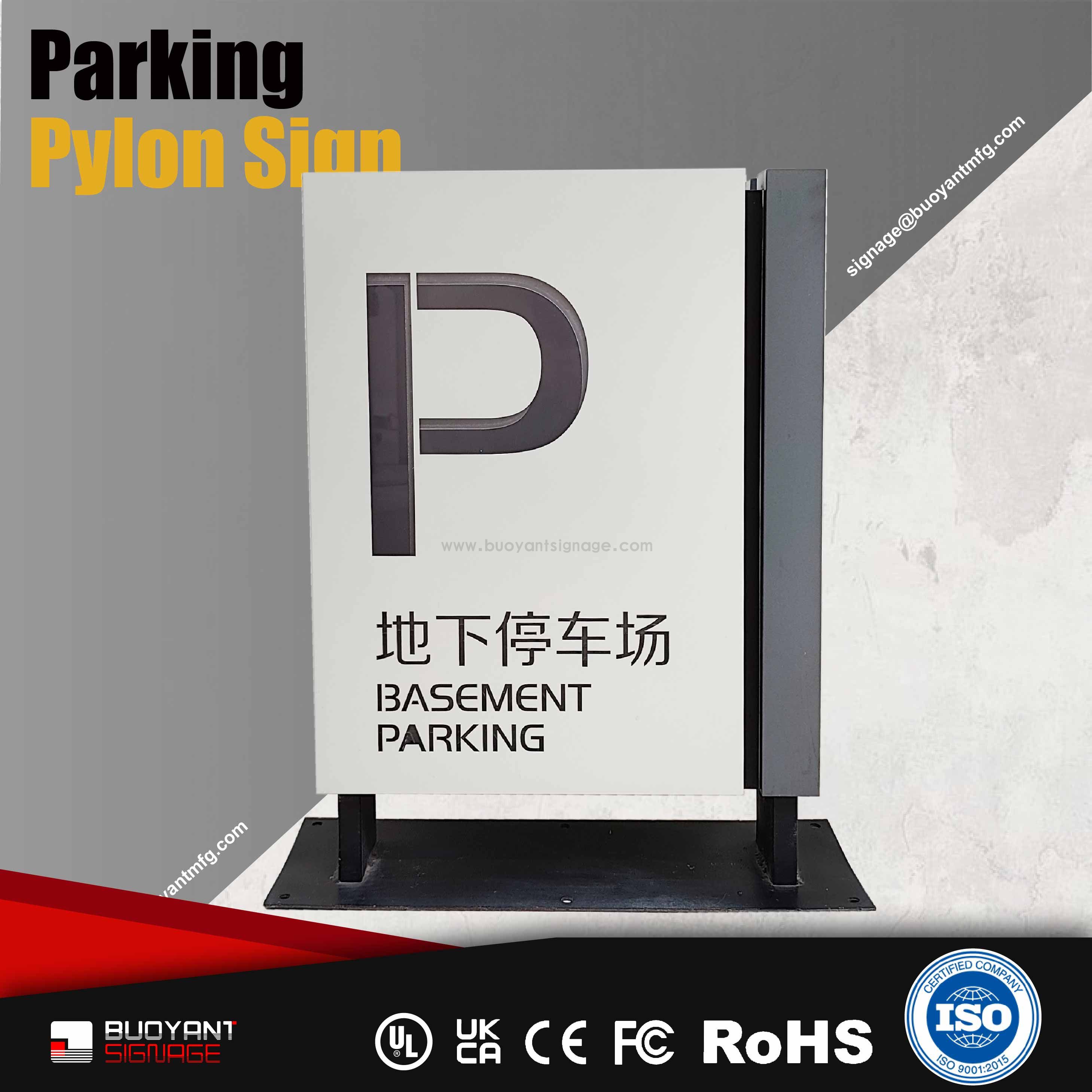 Minimalist Ground Parking Directional Pylon Sign（WS-PPS02）