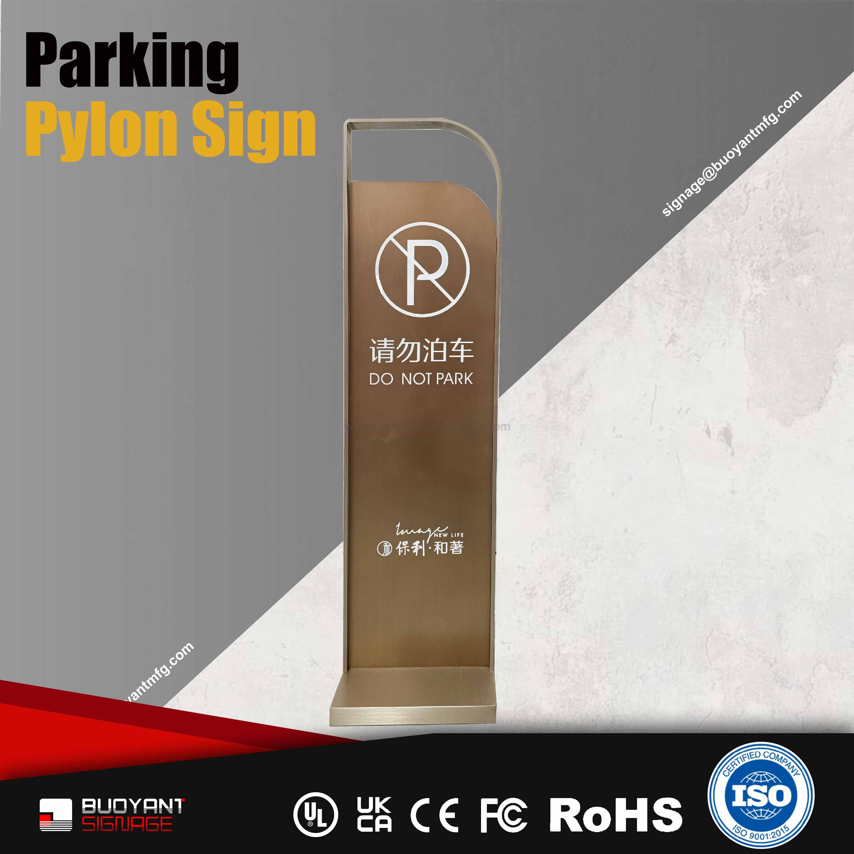 Golden Texture Premium Parking Directional Pylon Sign（WS-PPS07）