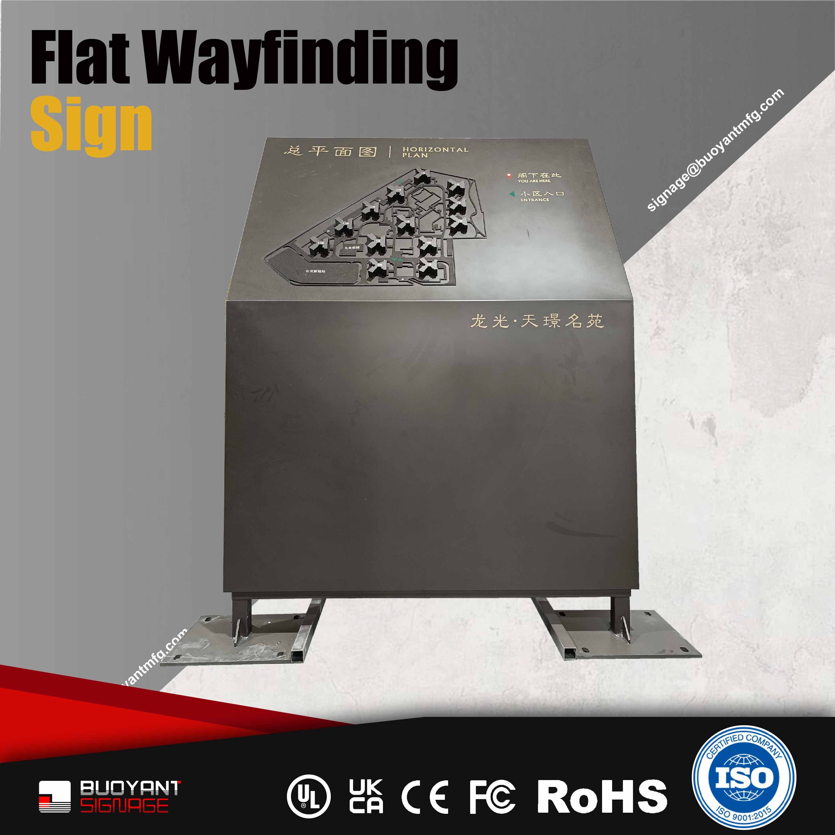 Hollow Design Flat Wayfinding Sign(WS-FW