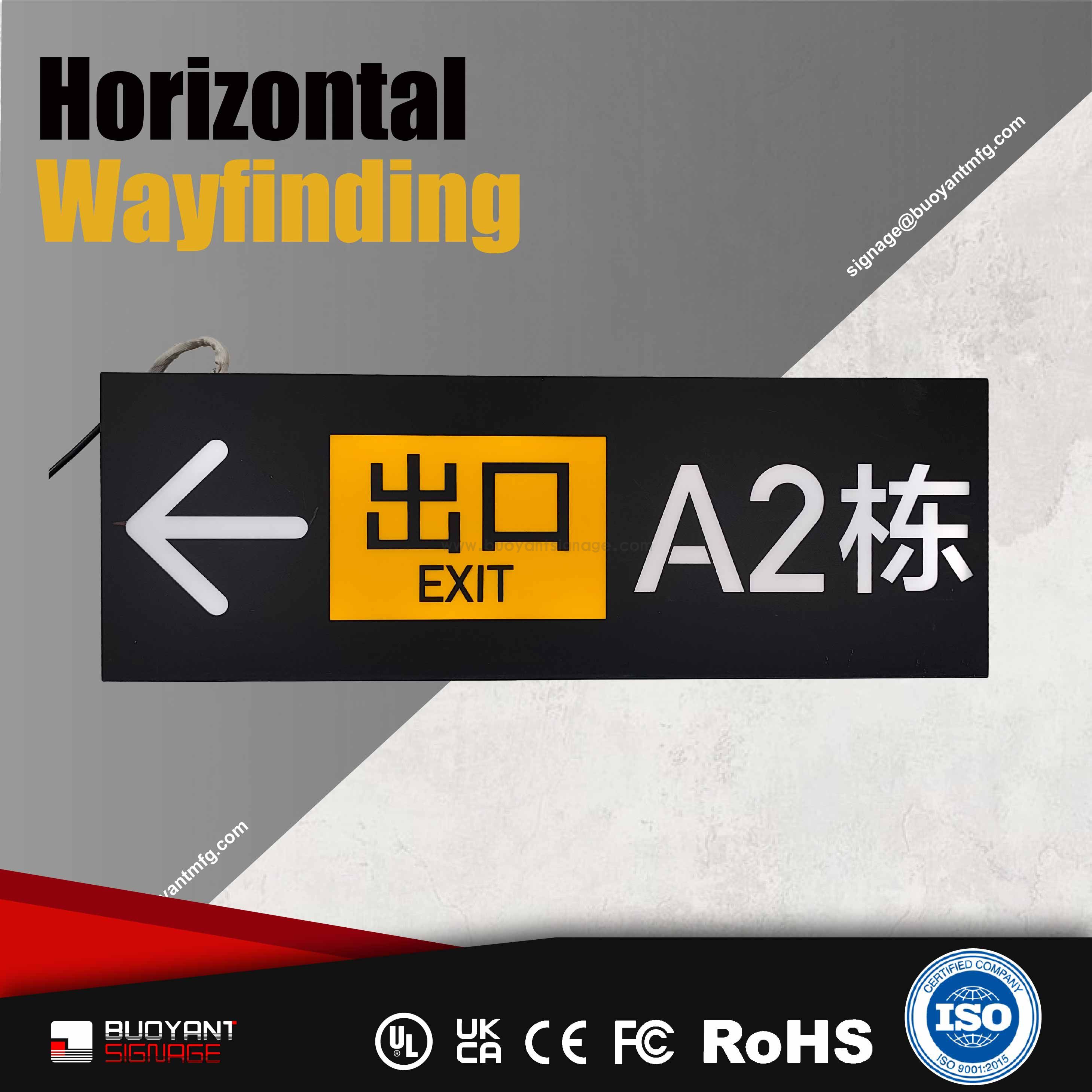 Exit & Building Hanging Wayfinding S