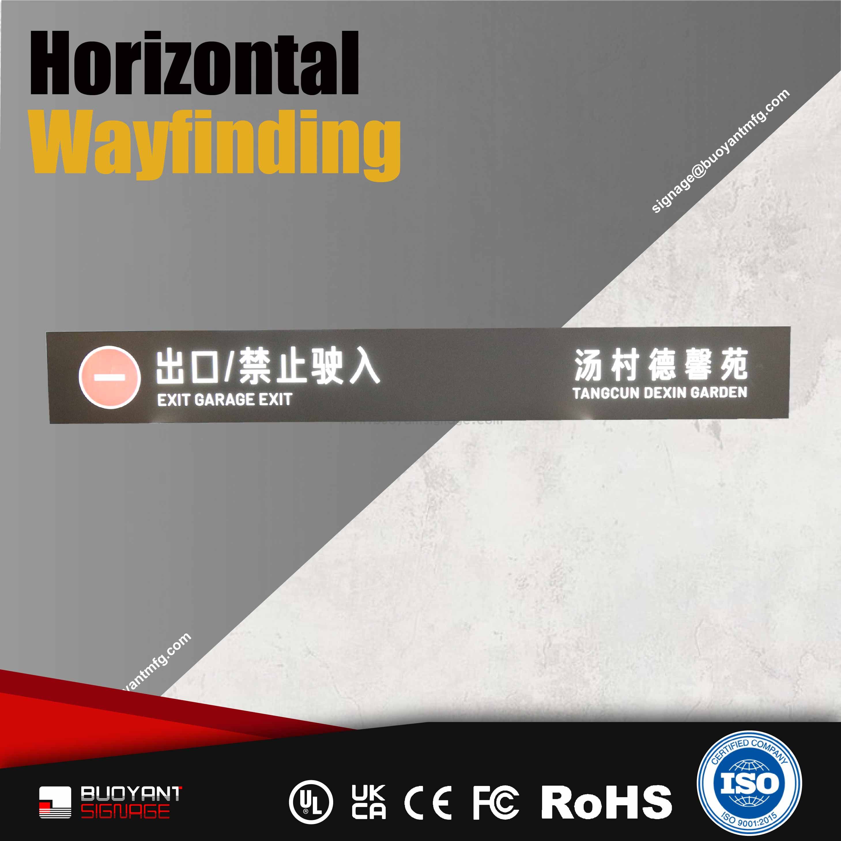 Office Area Horizontal Wayfinding Sign (