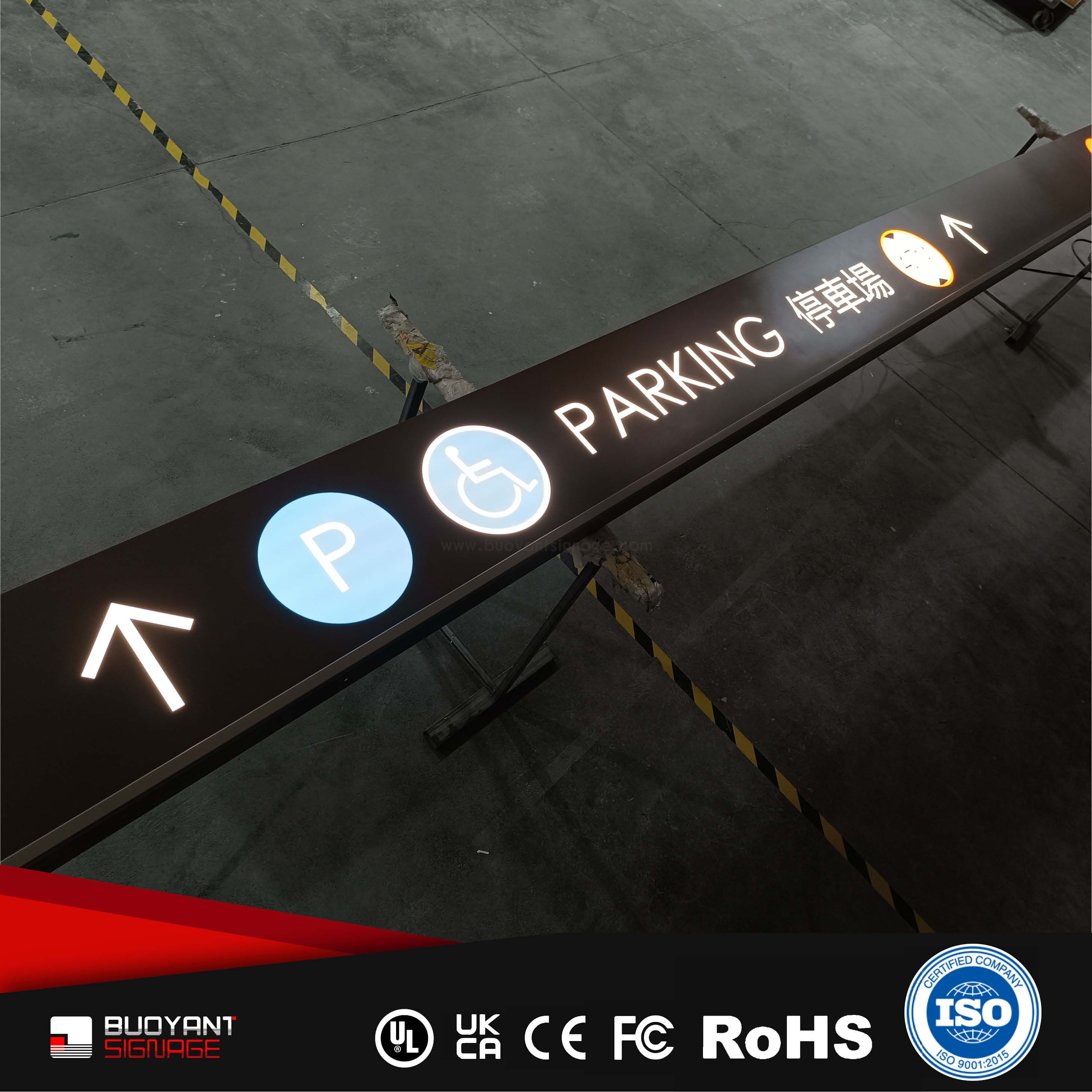 Space Signage Guidance Horizontal Wayfinding Sign (ISO9001 Certified)（IS-MHS01）