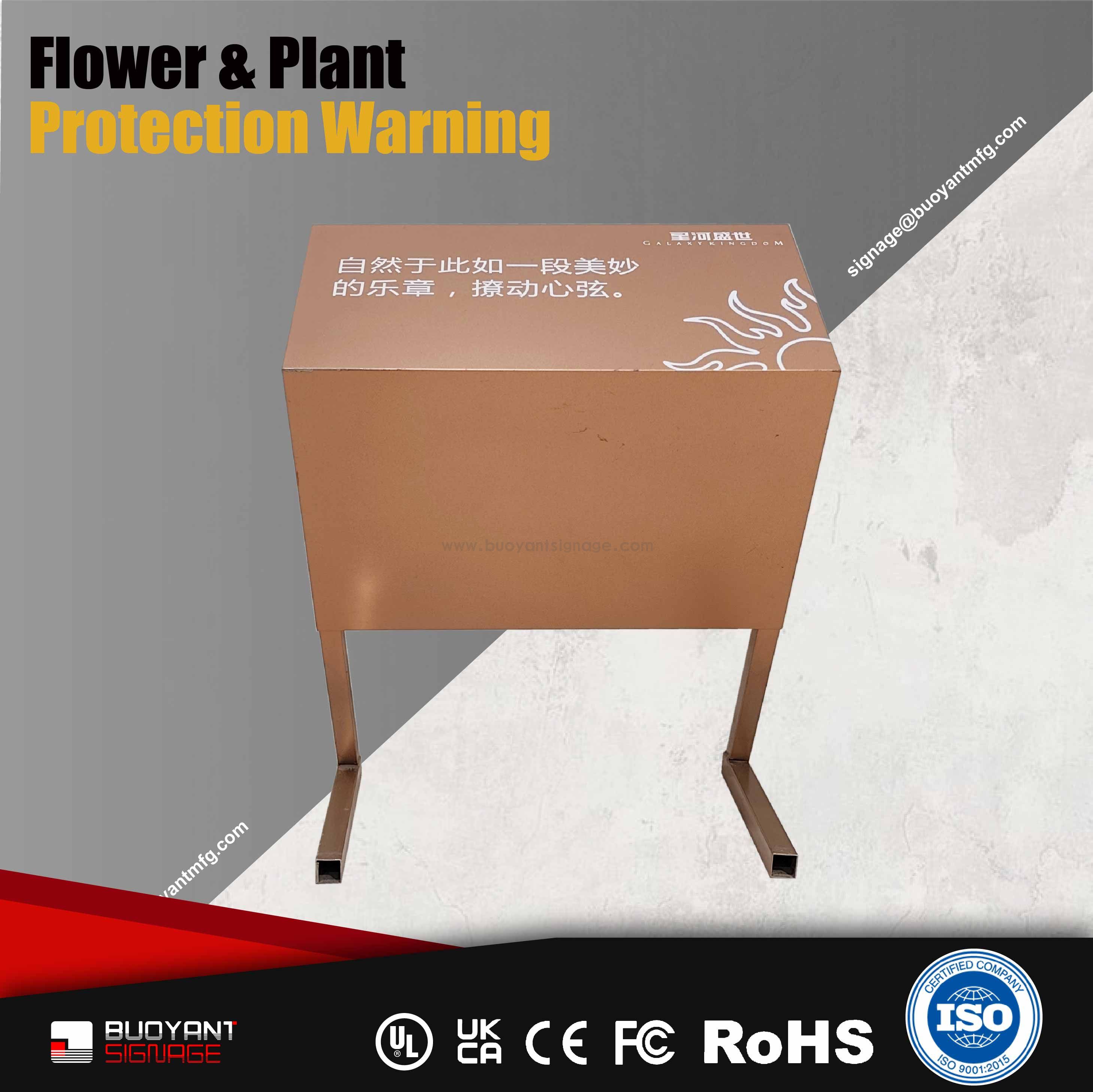 Portable Flower & Plant Protection S