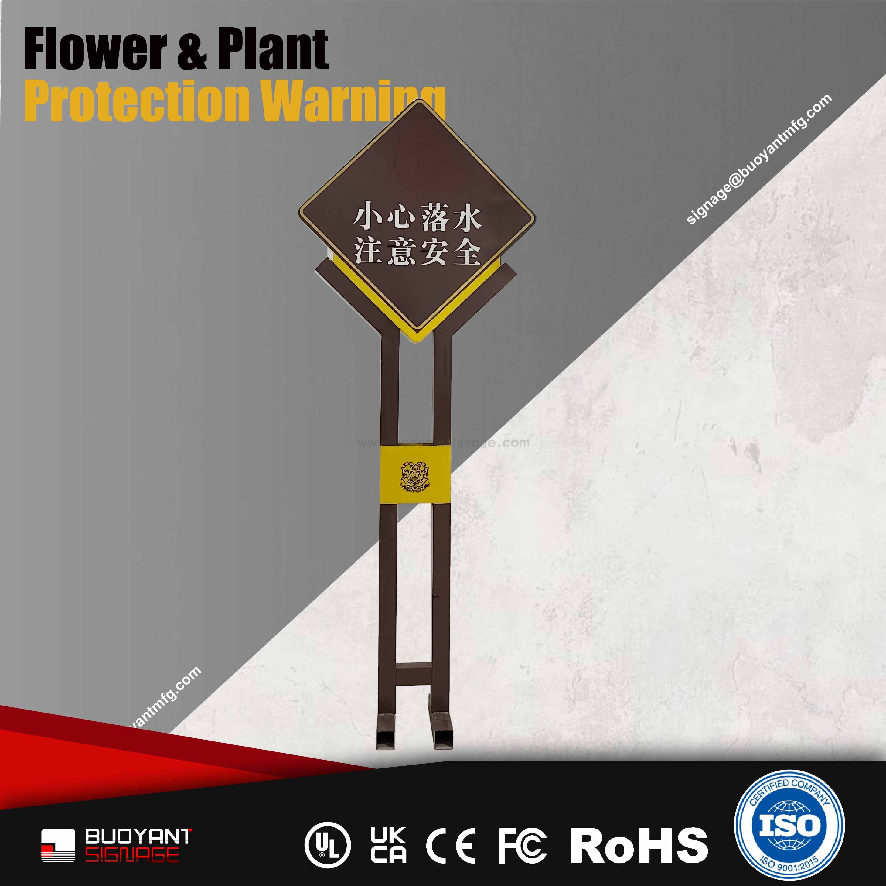 Warning Flower & Plant Protection Si