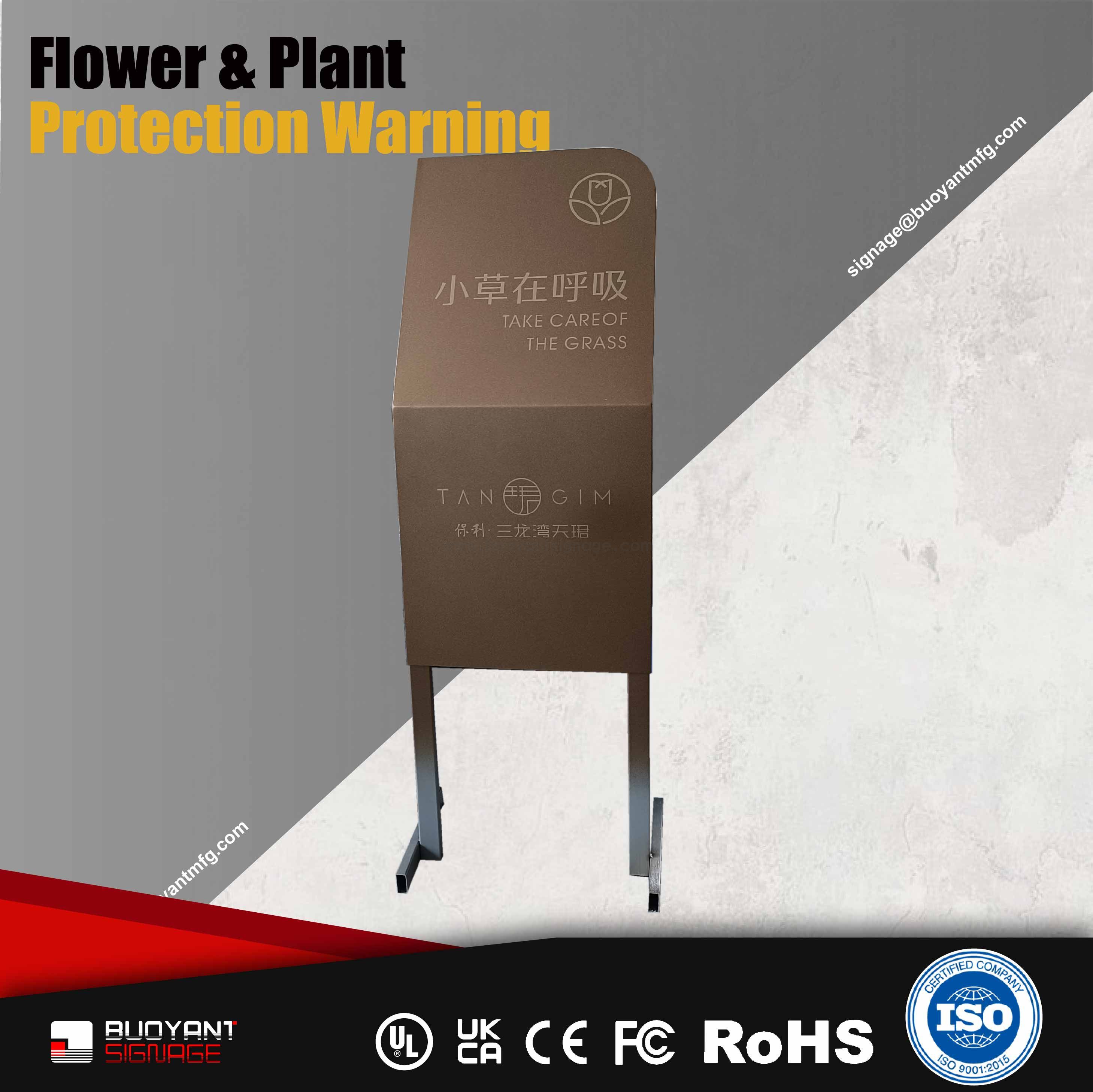 Bulk Custom Flower & Plant Protectio