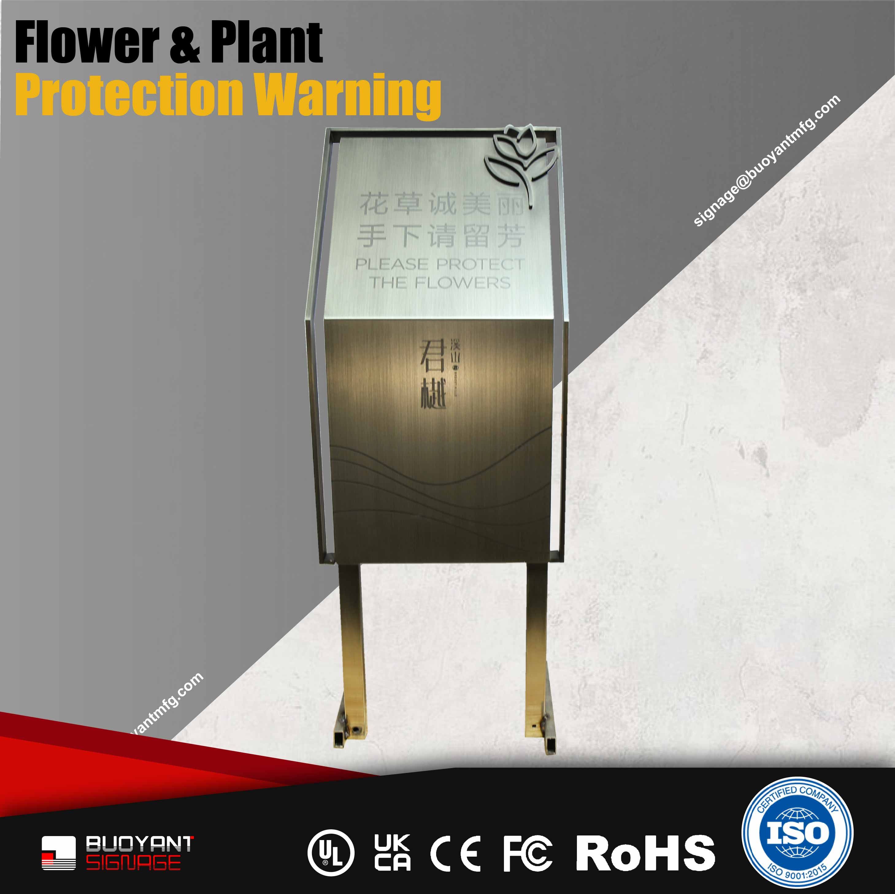 Multi-Style Flower & Plant Protectio