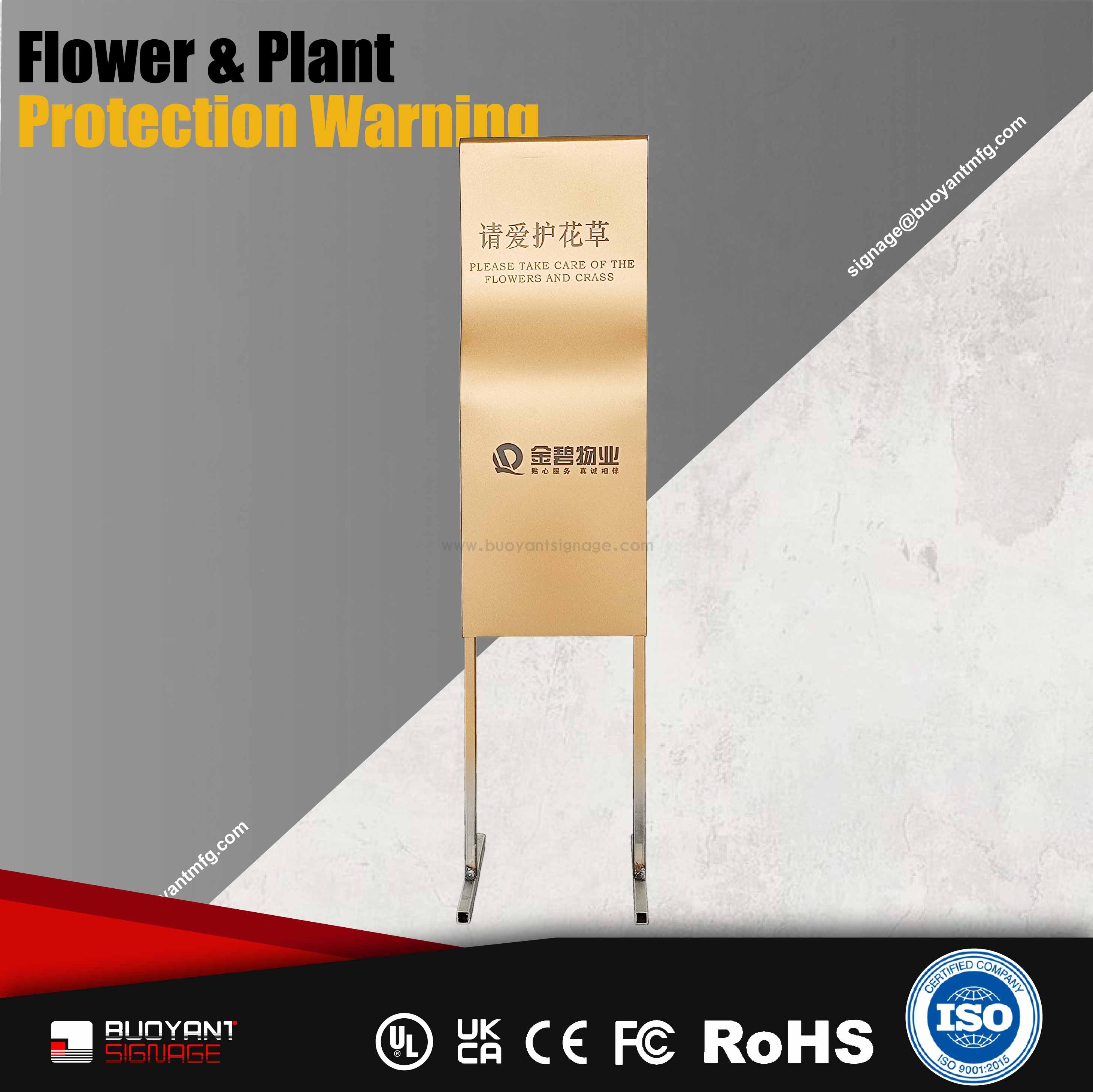 Branded Flower & Plant Protection Sign（WSFPPW03）