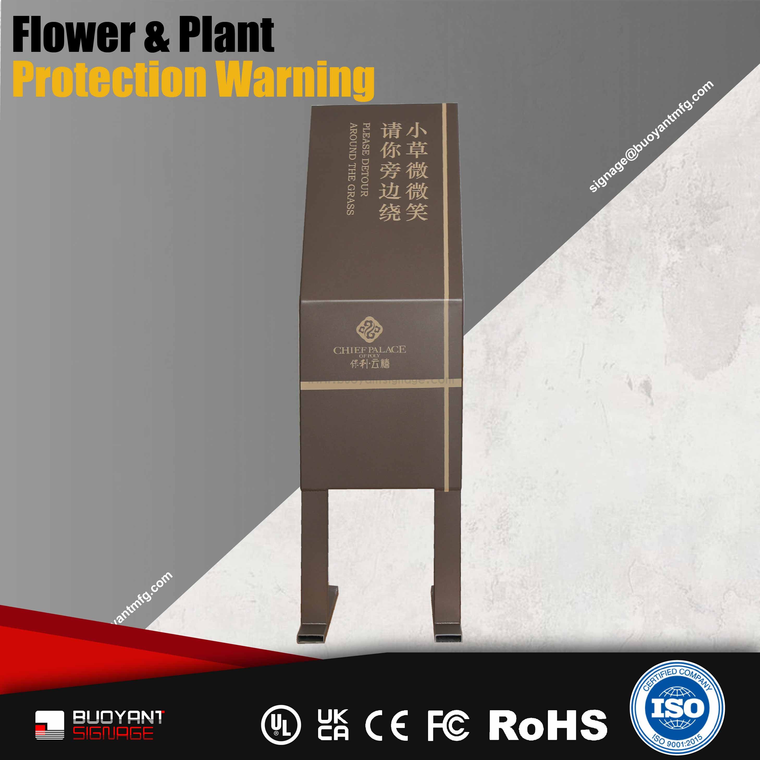 Minimalist Flower & Plant Protection Sign（WSFPPW01）