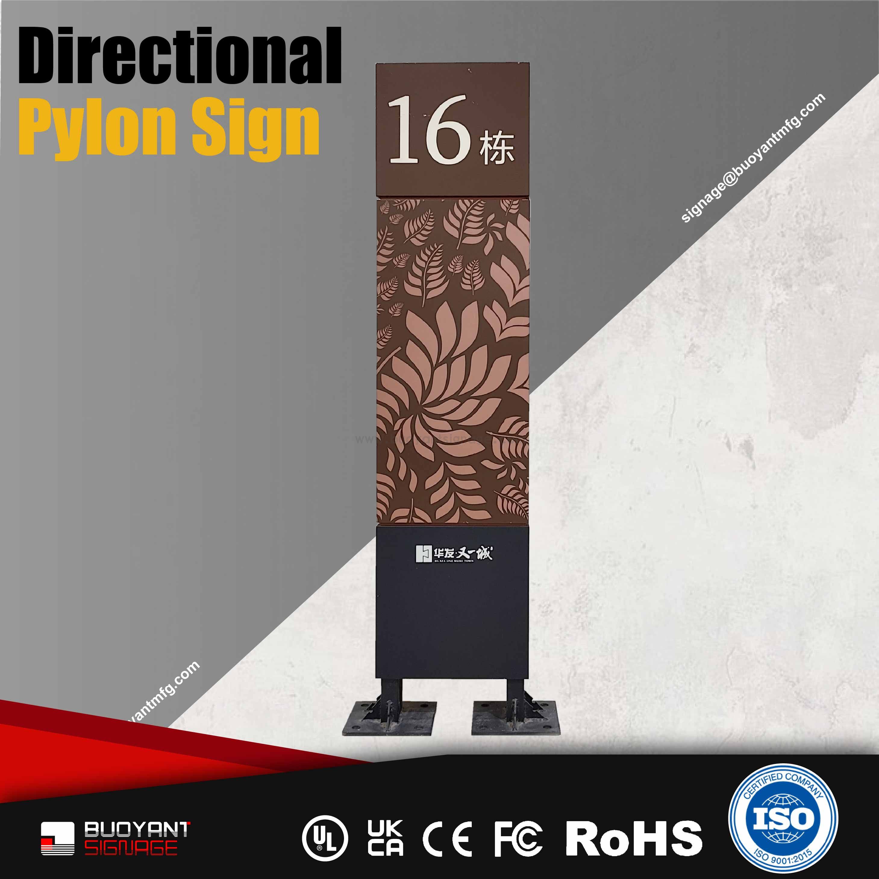 Retro Texture Directional Pylon Sign for Hotels（WS-DPS06）