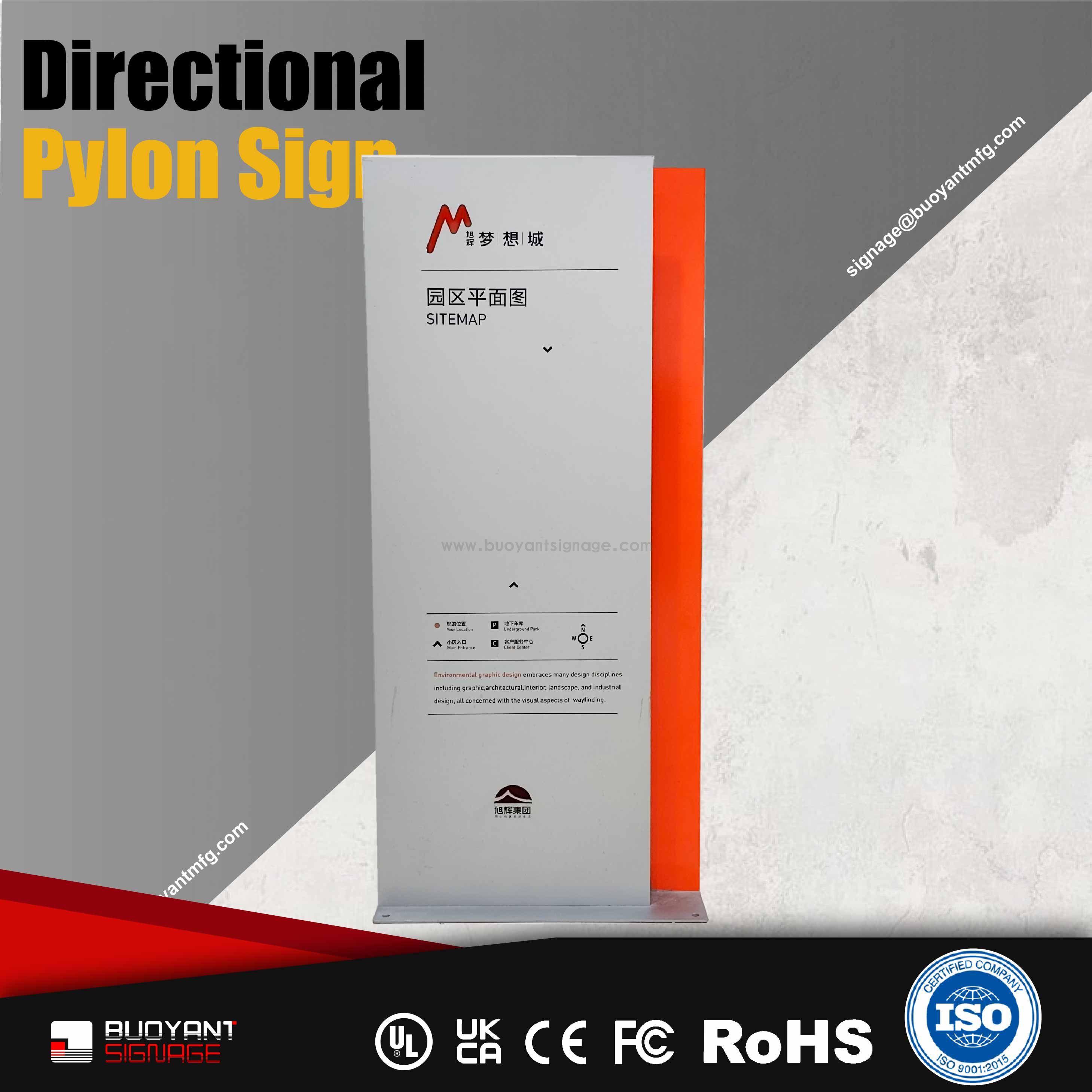 Contrast Color Directional Pylon Sign fo