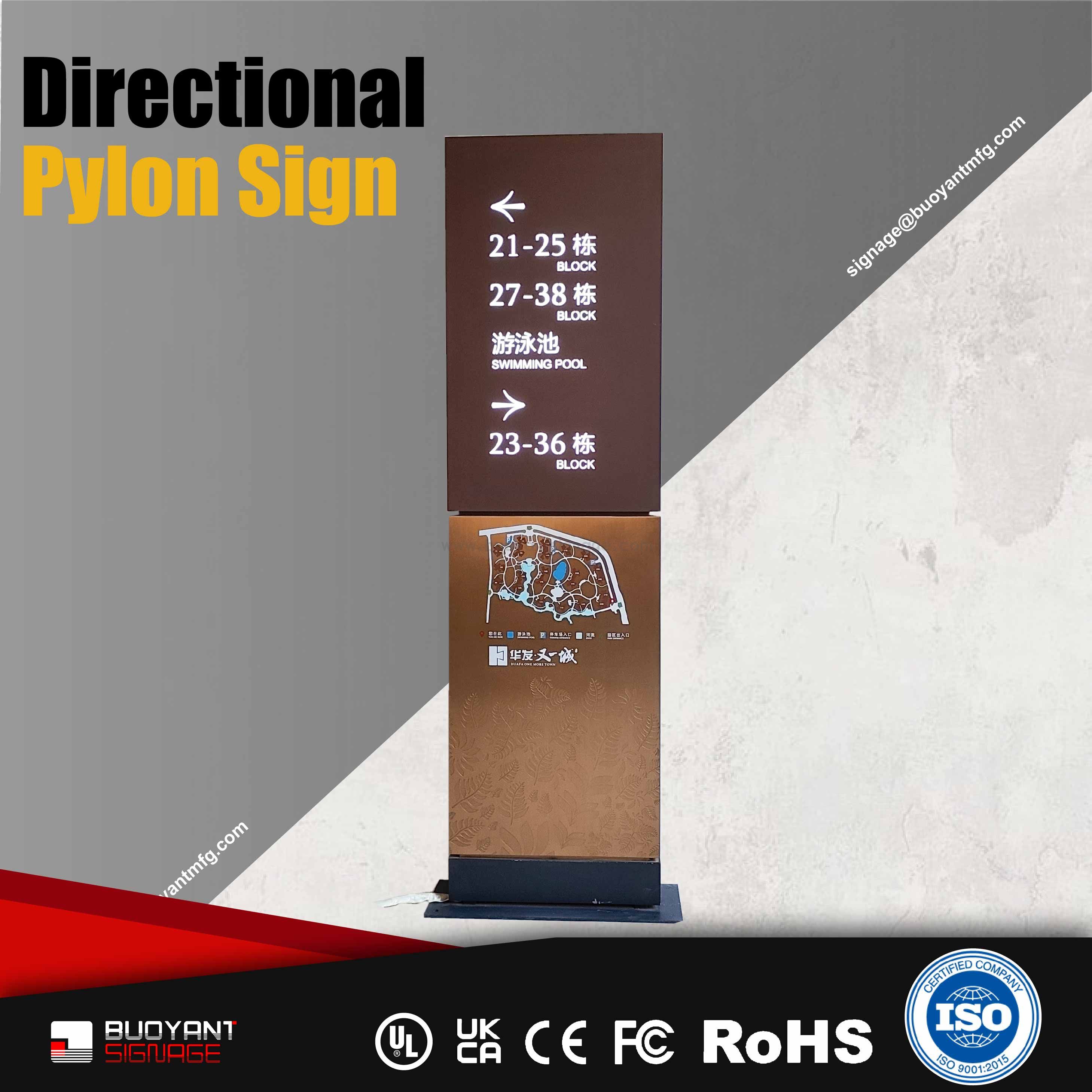 Multi-Floor Directional Pylon Sign (Bulk