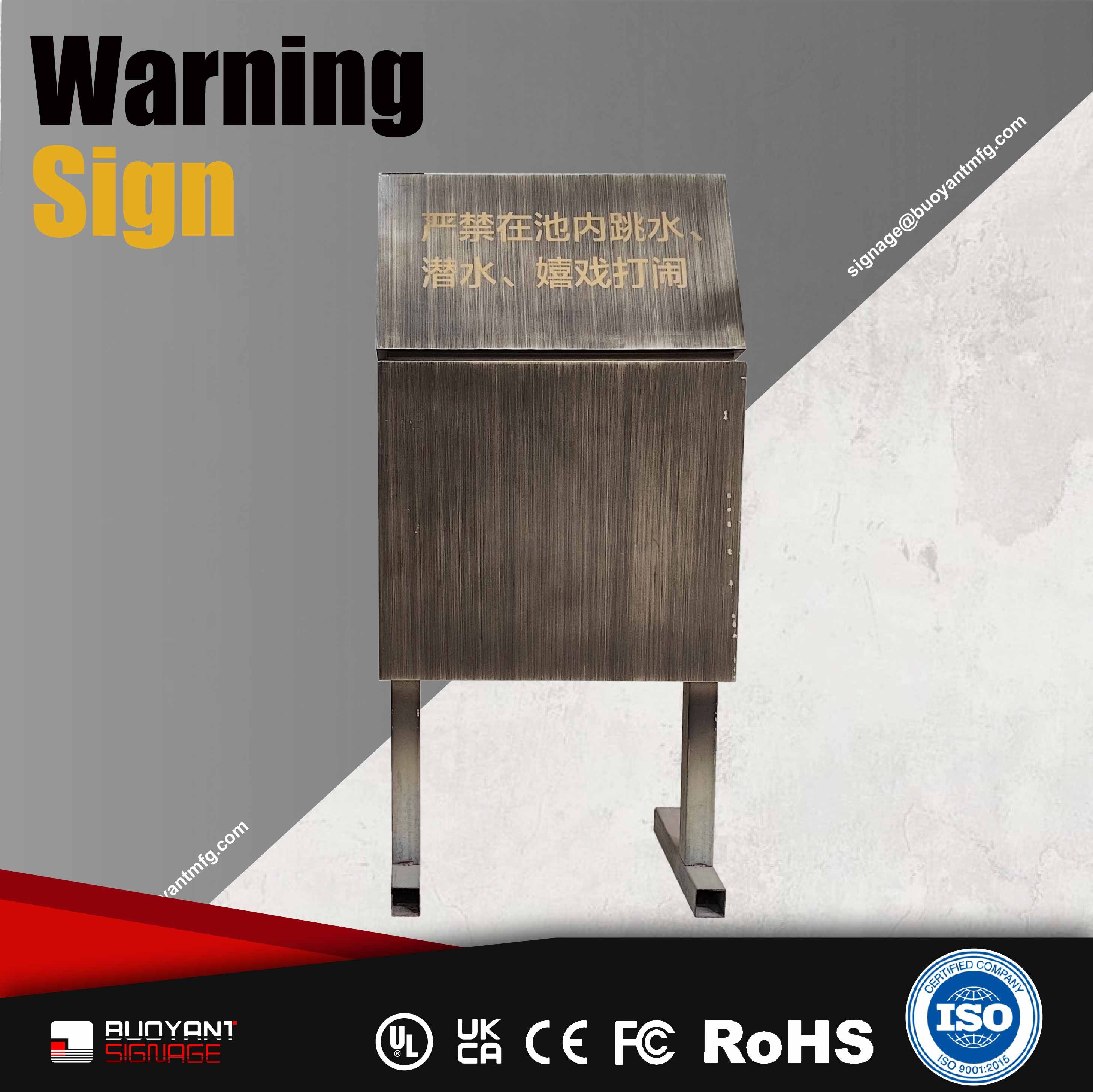 Industrial Style Safety Reminder Standin