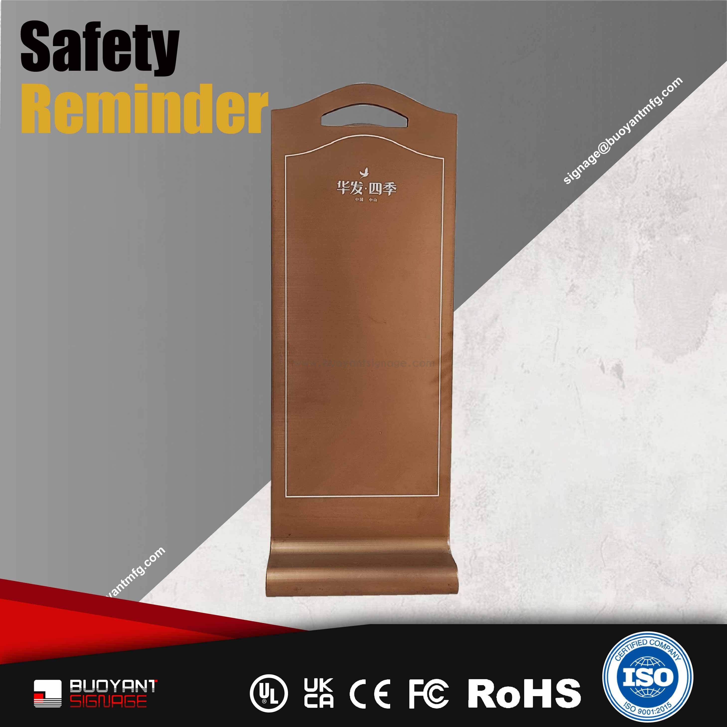 Minimalist Safety Reminder Sign（WSSR04）