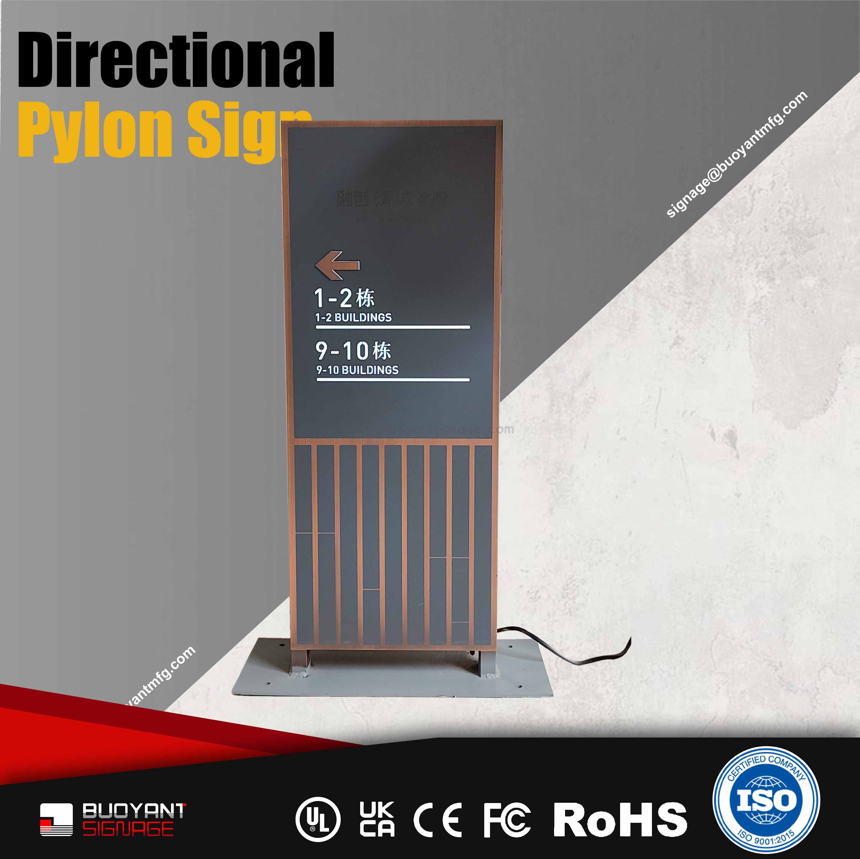 Dark-Tone Directional Pylon Sign for Off