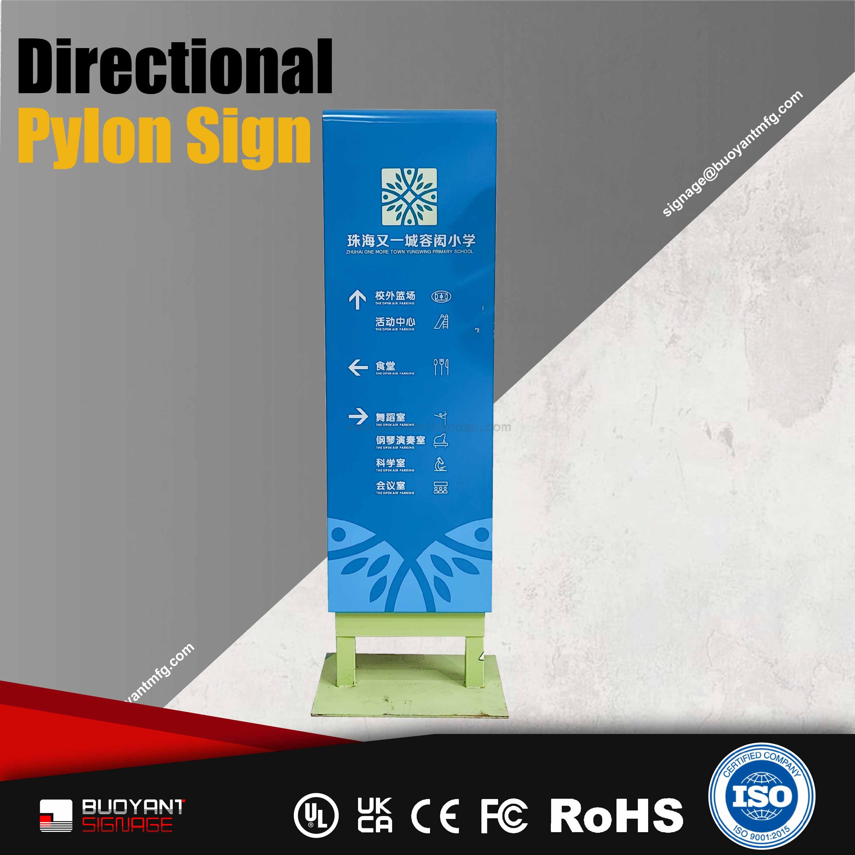 Blue-Style Directional Pylon Sign for Co