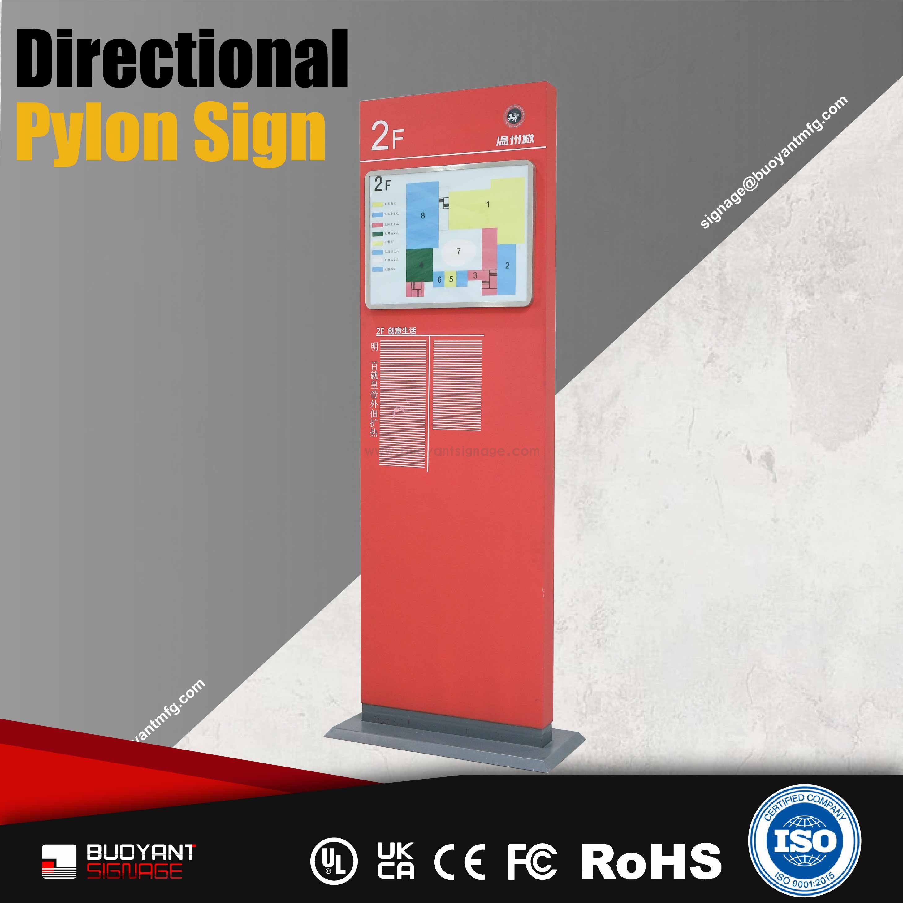 Red Corporate Image Directional Pylon Si