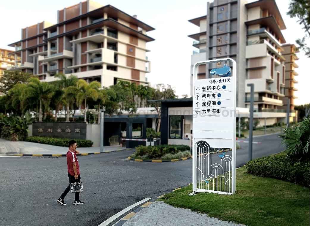 为什么优质定制标牌是提升品牌形象的隐藏利器？_画板 1 副本.jpg