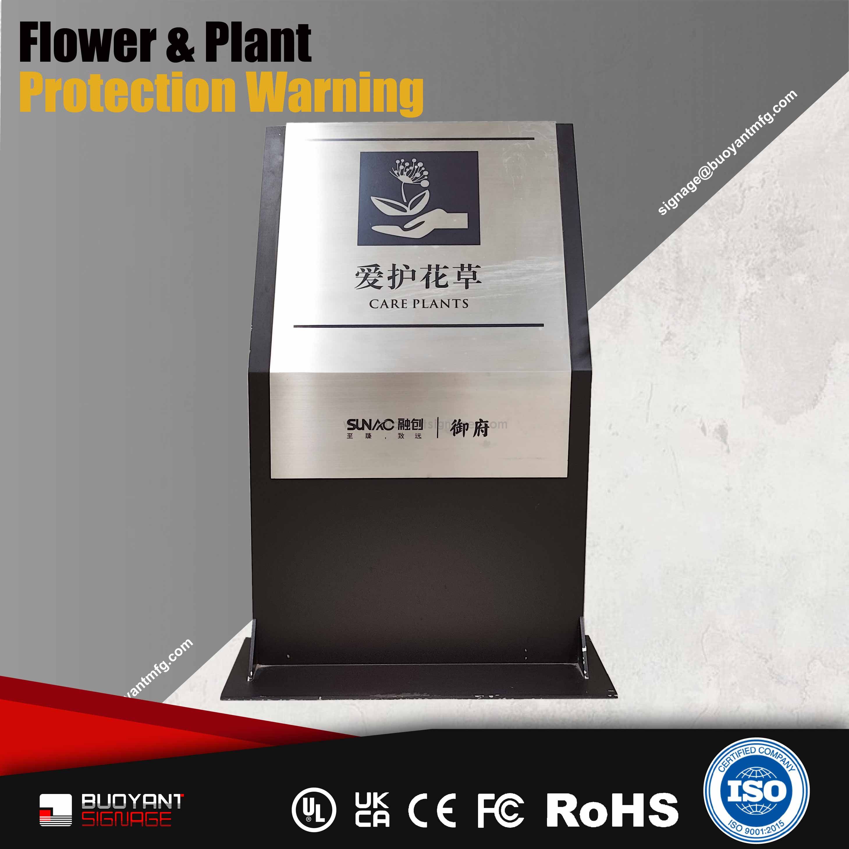 Dark-Tone Flower & Plant Protection