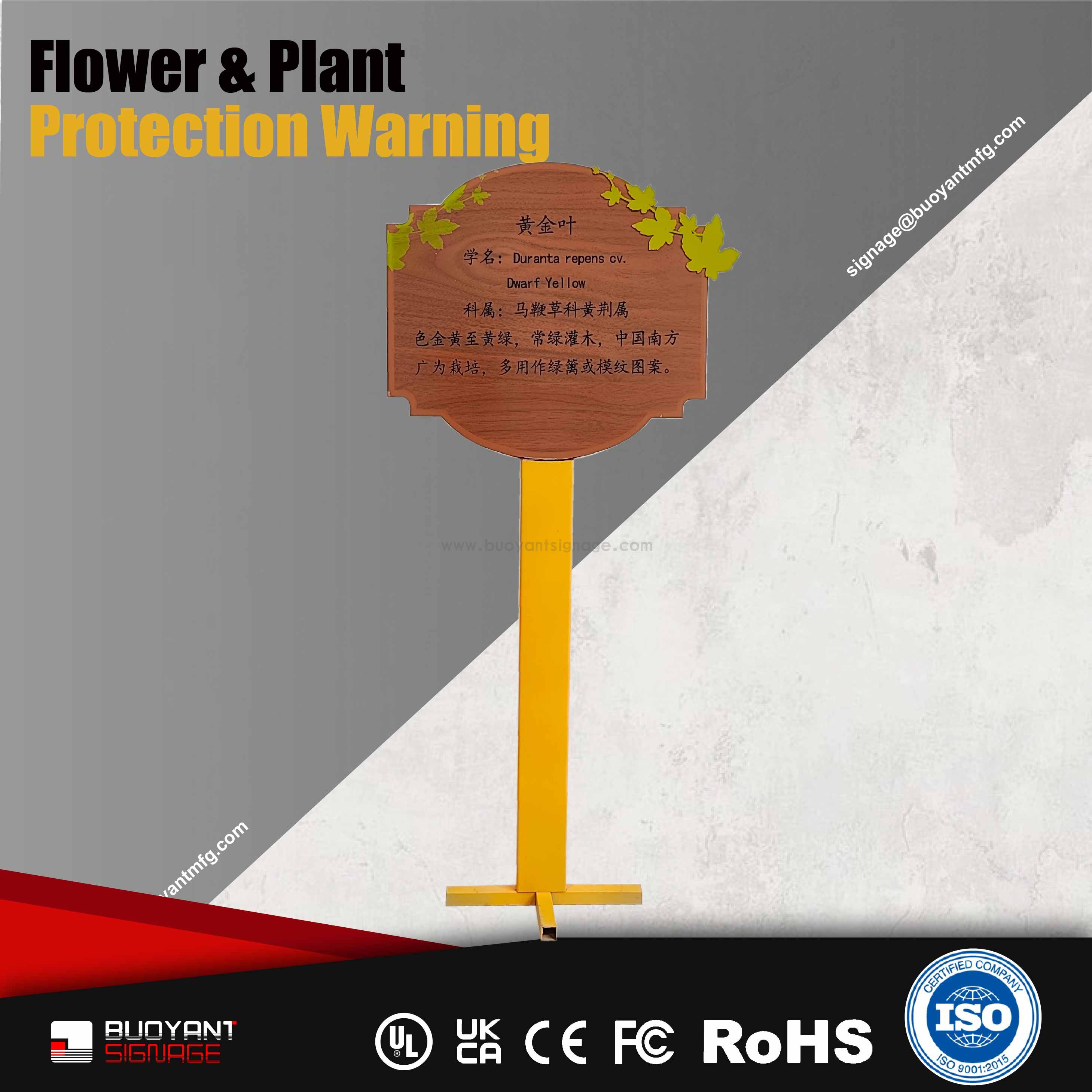 Creative Shape Flower & Plant Protec