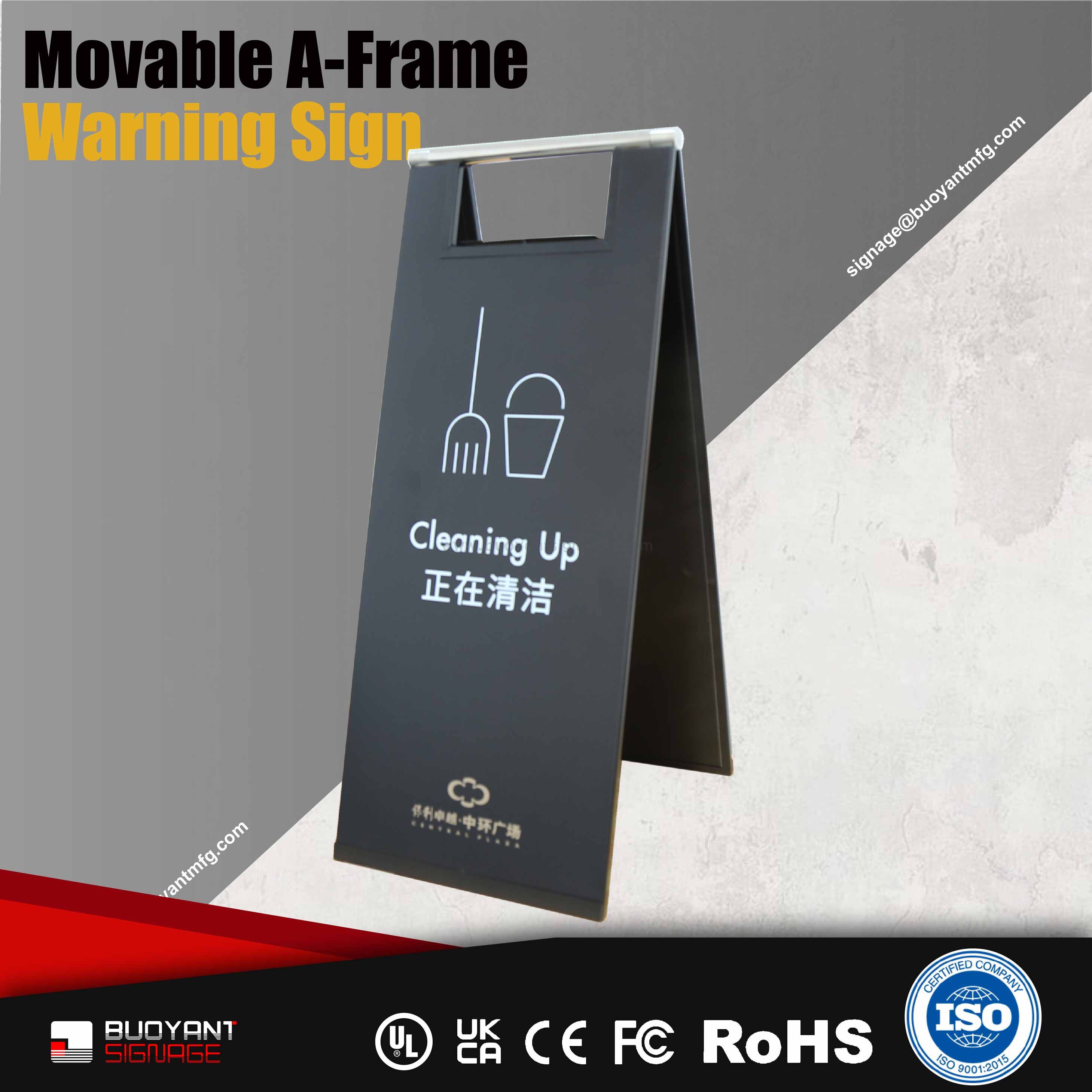 "Cleaning In Progress" Movable