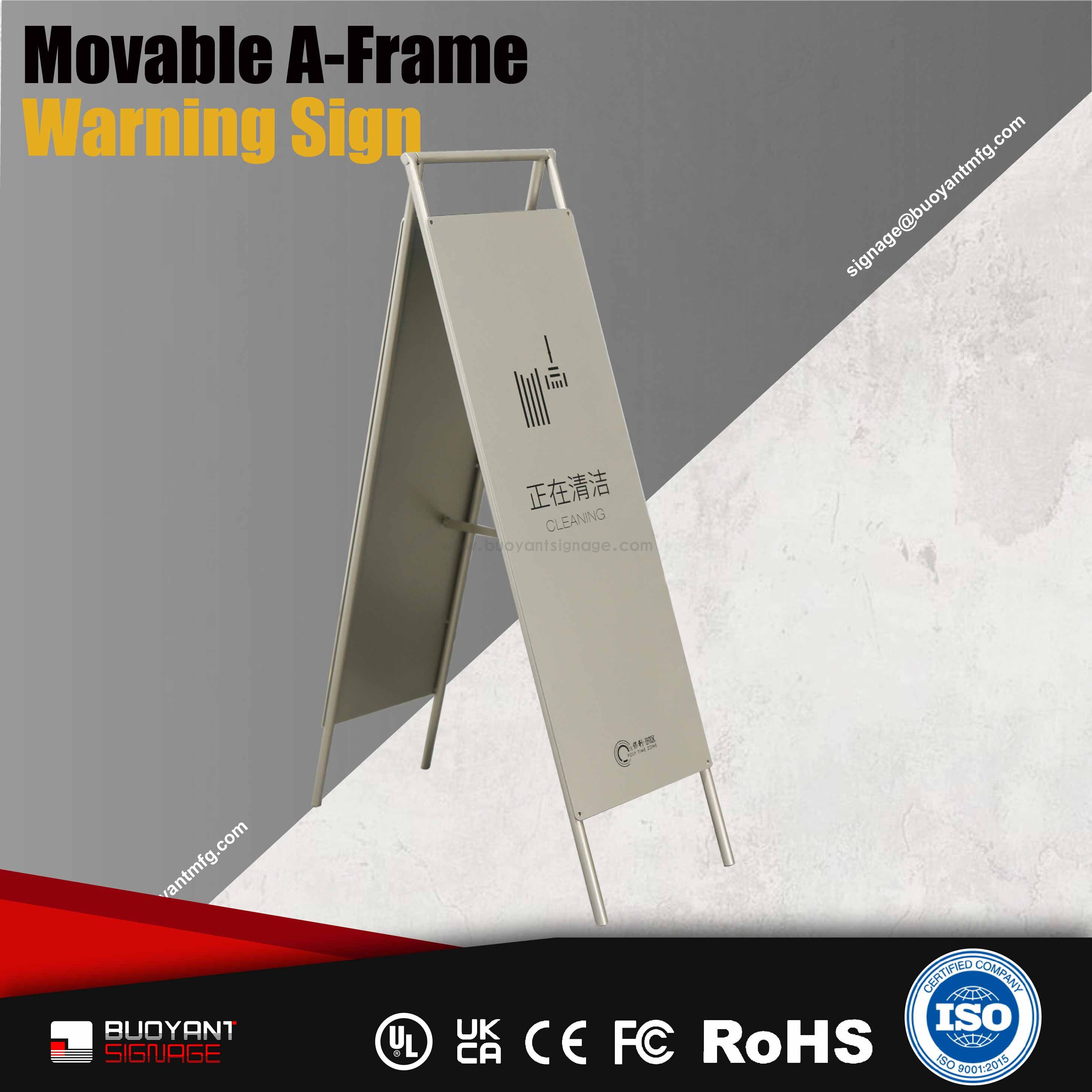 Universal Movable A-Frame Warning Sign(W