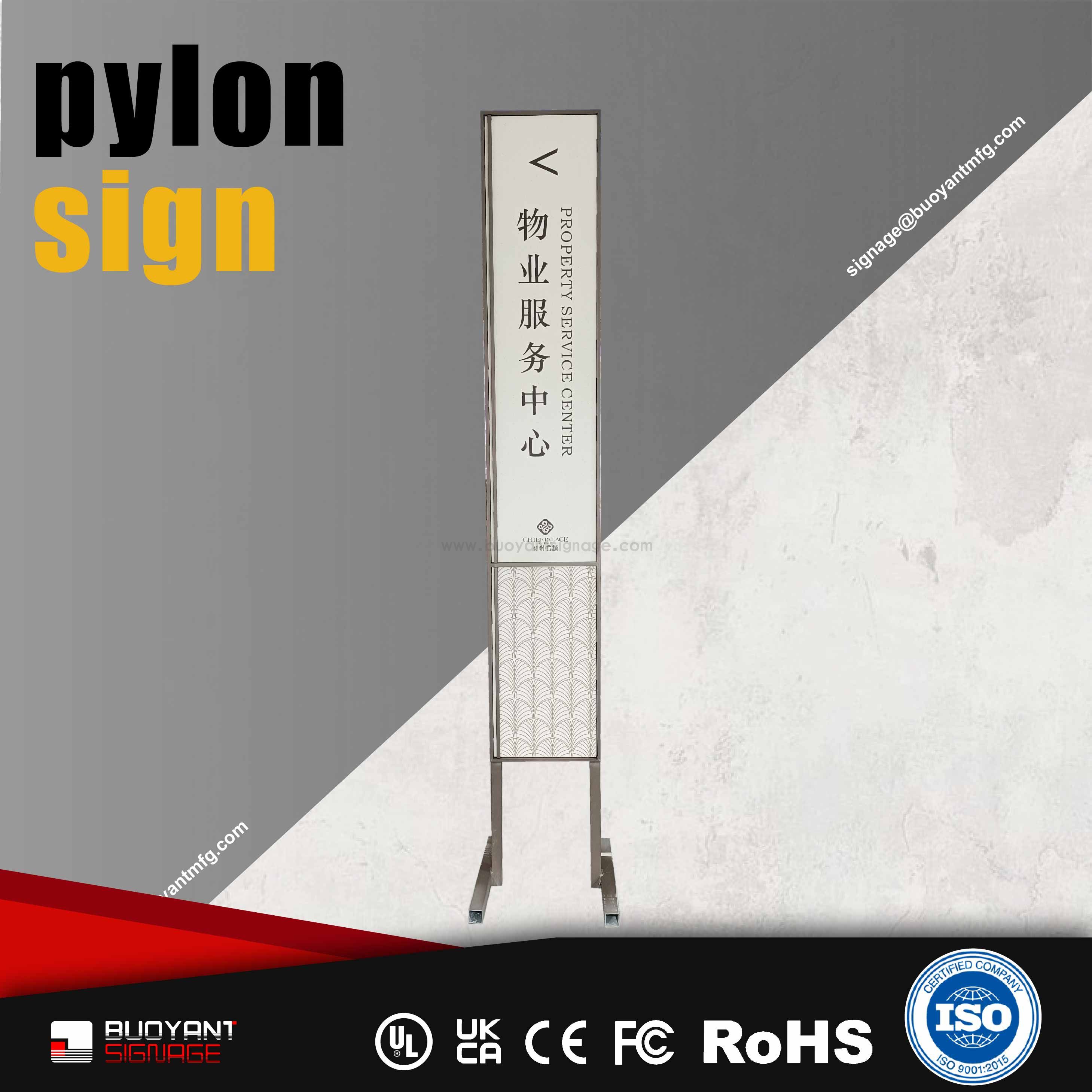 Professional manufacturer of outdoor pyl