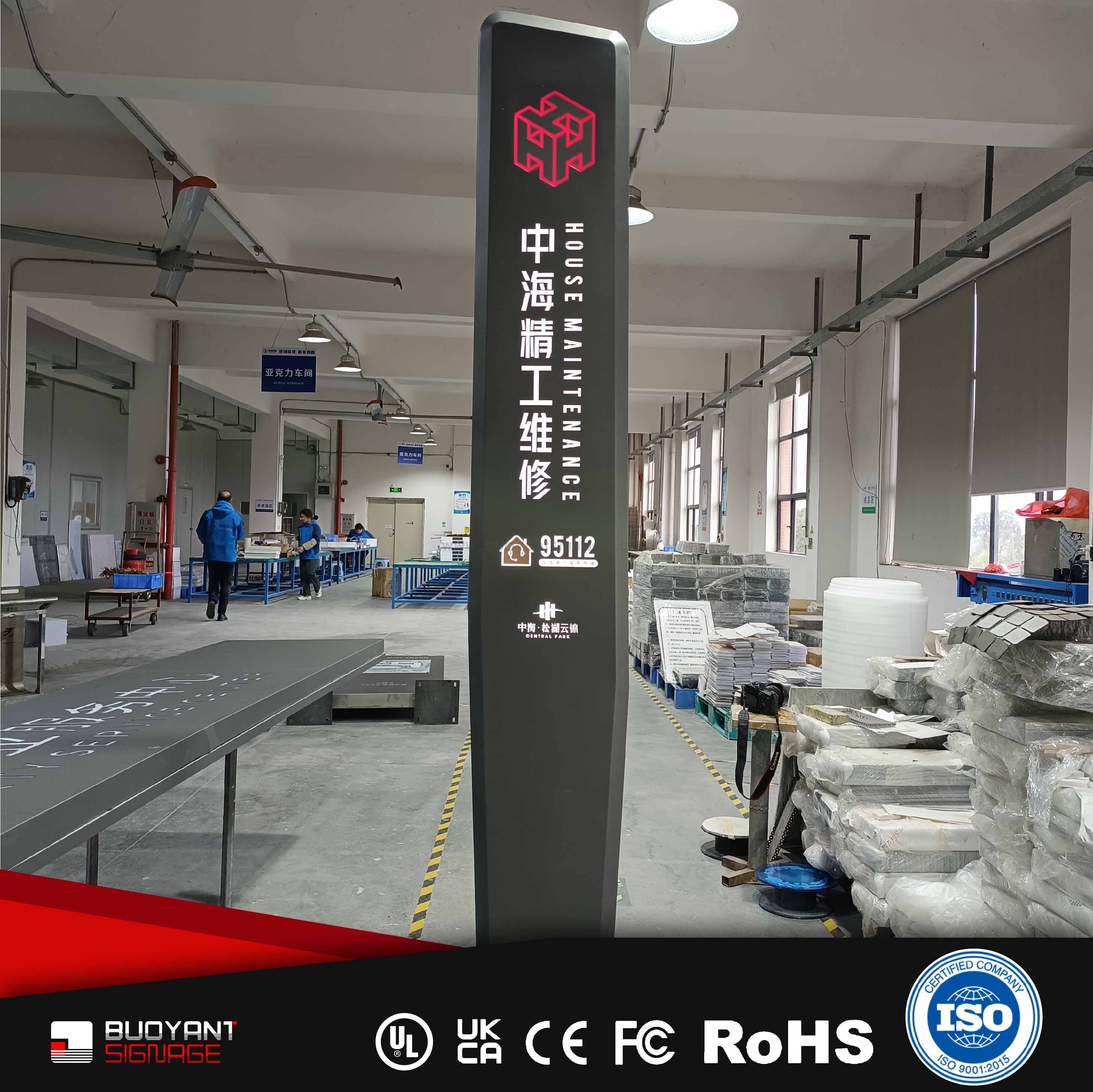 Professional manufacturer of outdoor pyl