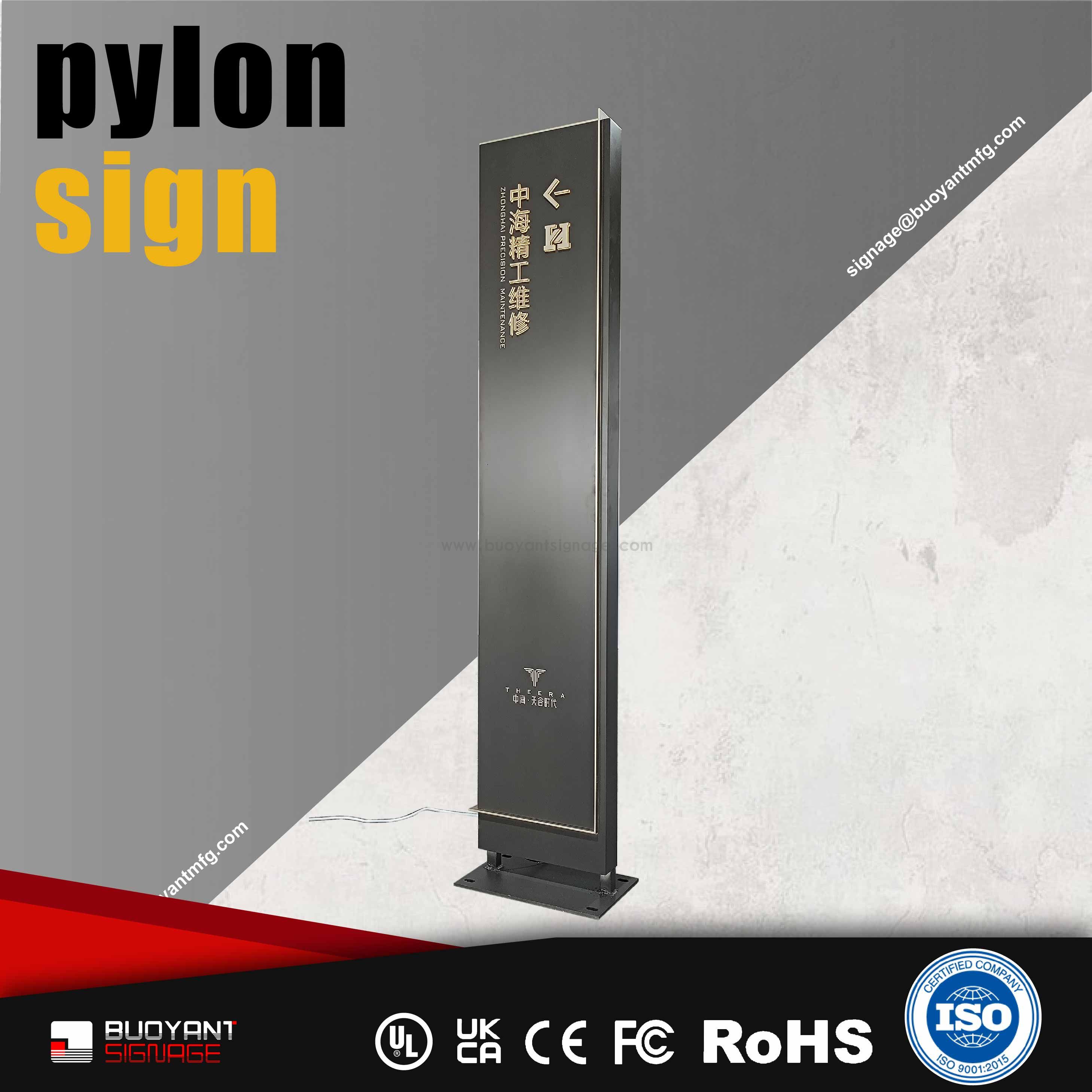 Professional manufacturer of outdoor pyl
