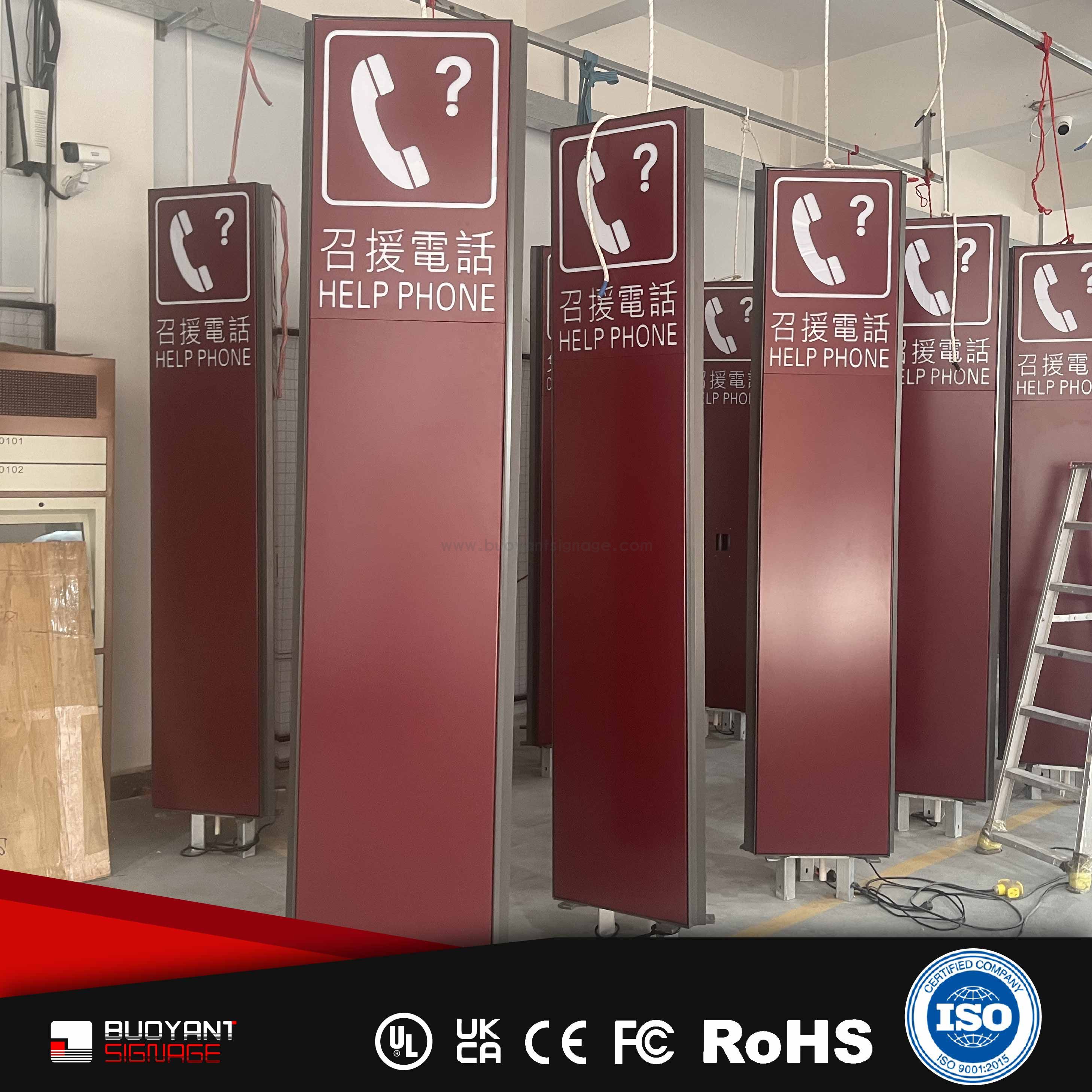 Professional manufacturer of pylon signs for Hong Kong Airport Project | ISO9001 certified（OS-LSPY04
