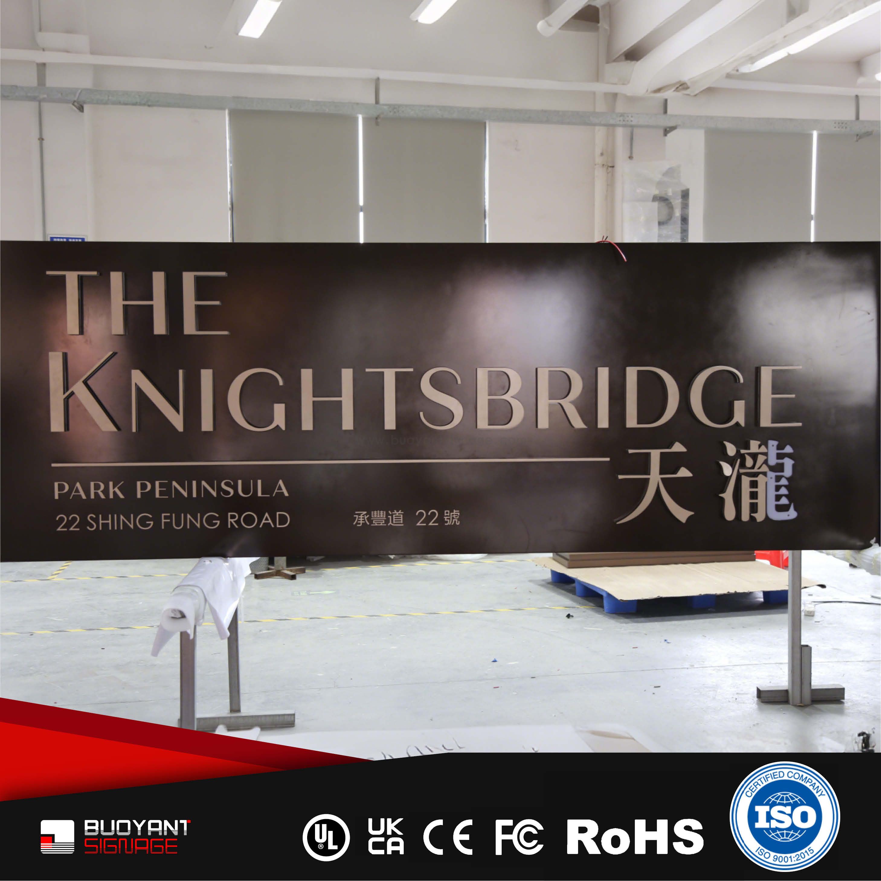 Professional Custom High-Quality Large O